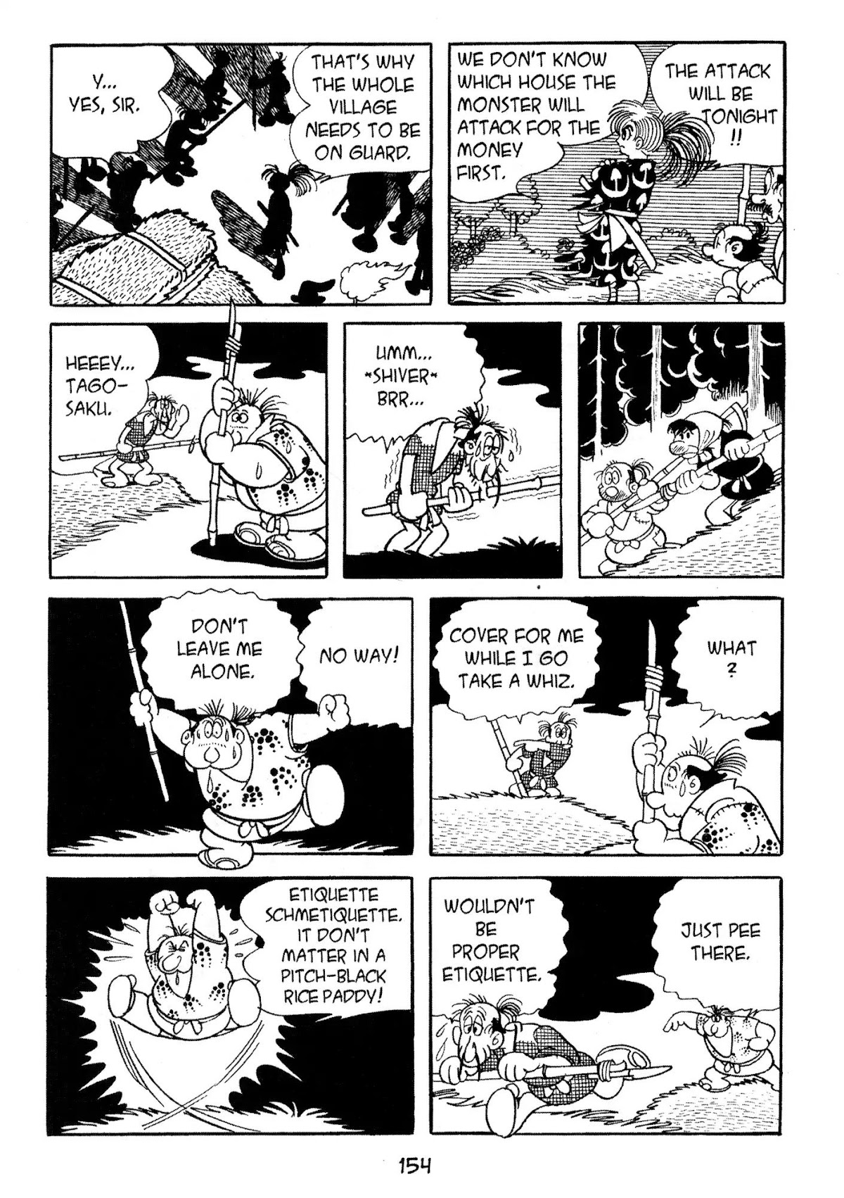 Dororo Chapter 1.0-8 page 12 - Vol.1 Bandai
