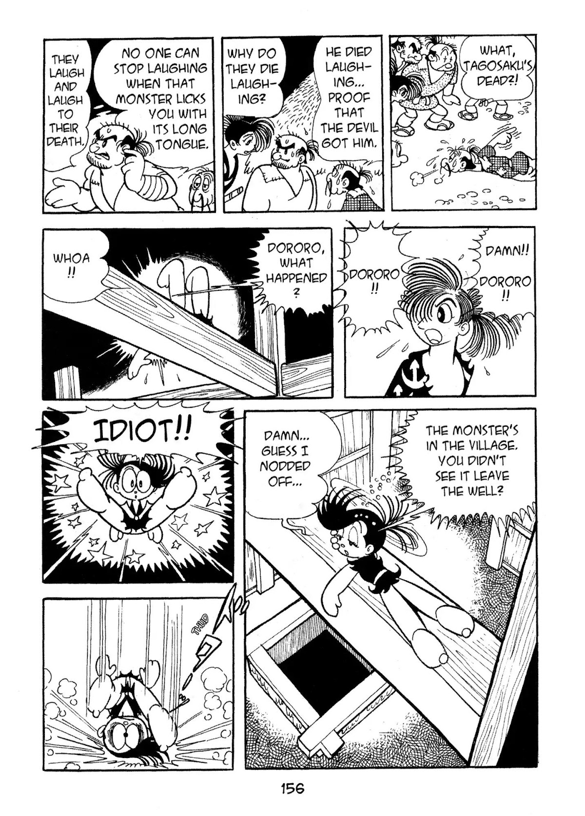 Dororo Chapter 1.0-8 page 14 - Vol.1 Bandai