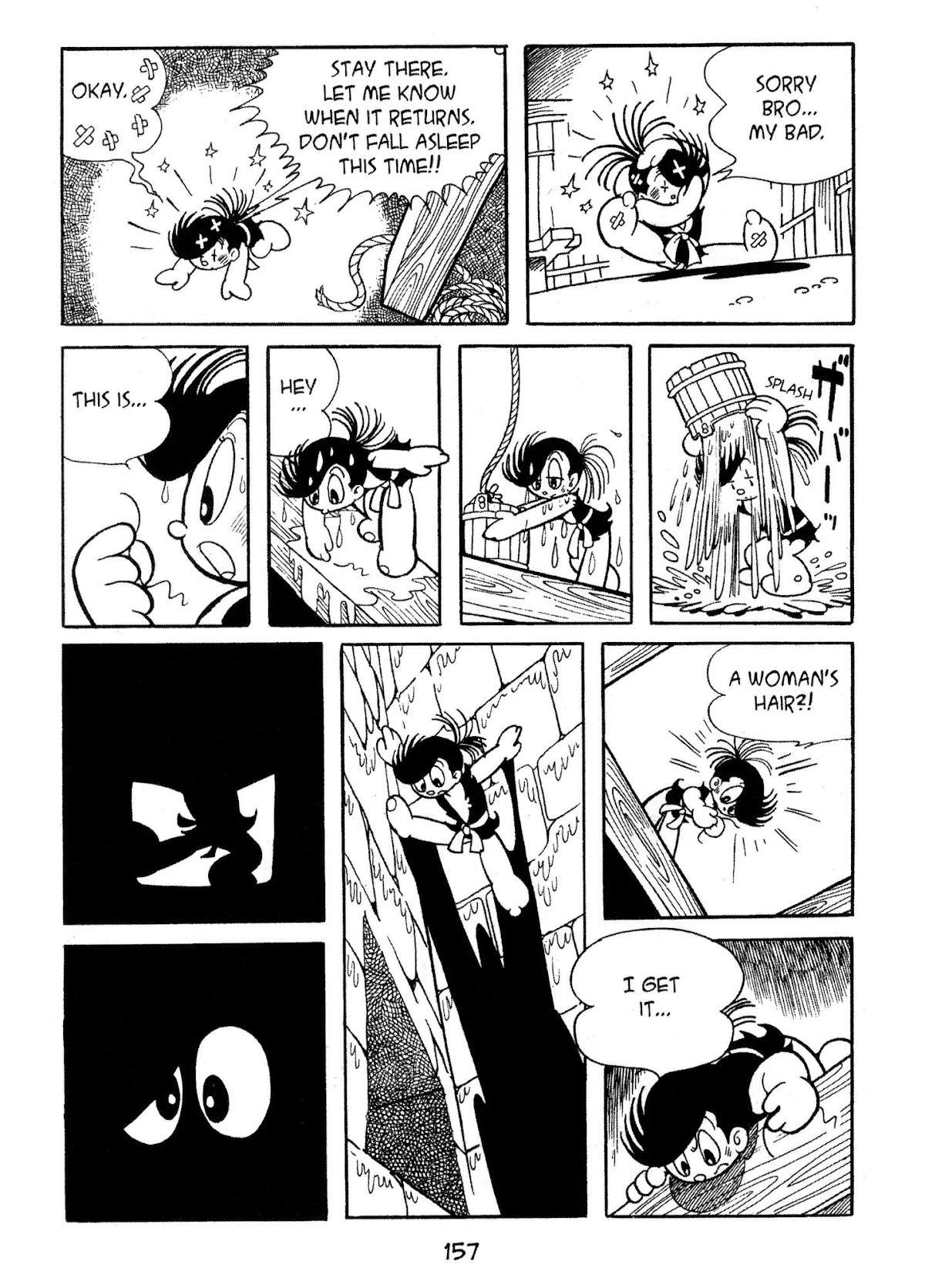 Dororo Chapter 1.0-8 page 15 - Vol.1 Bandai