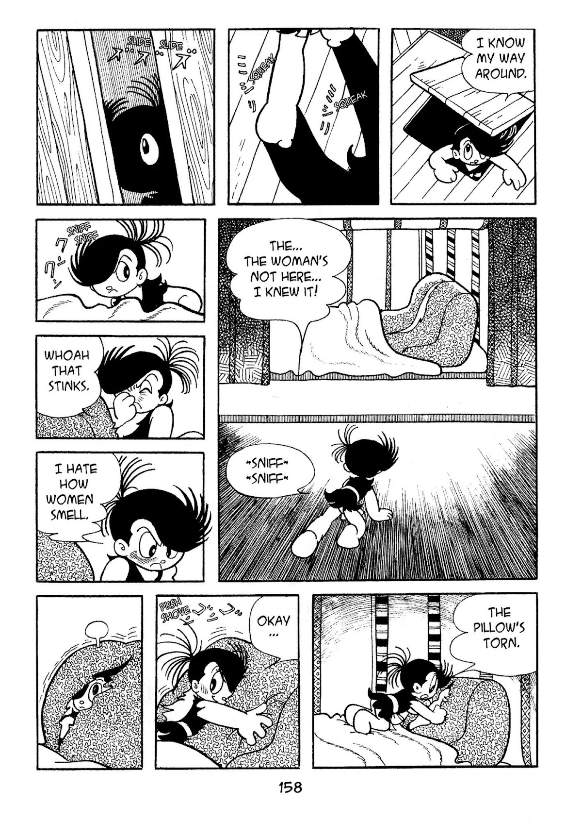 Dororo Chapter 1.0-8 page 16 - Vol.1 Bandai