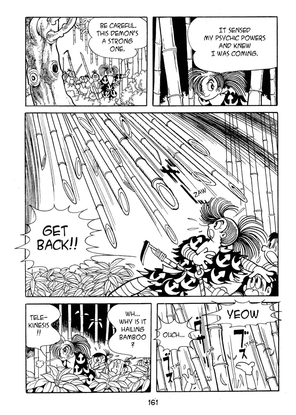 Dororo Chapter 1.0-8 page 19 - Vol.1 Bandai