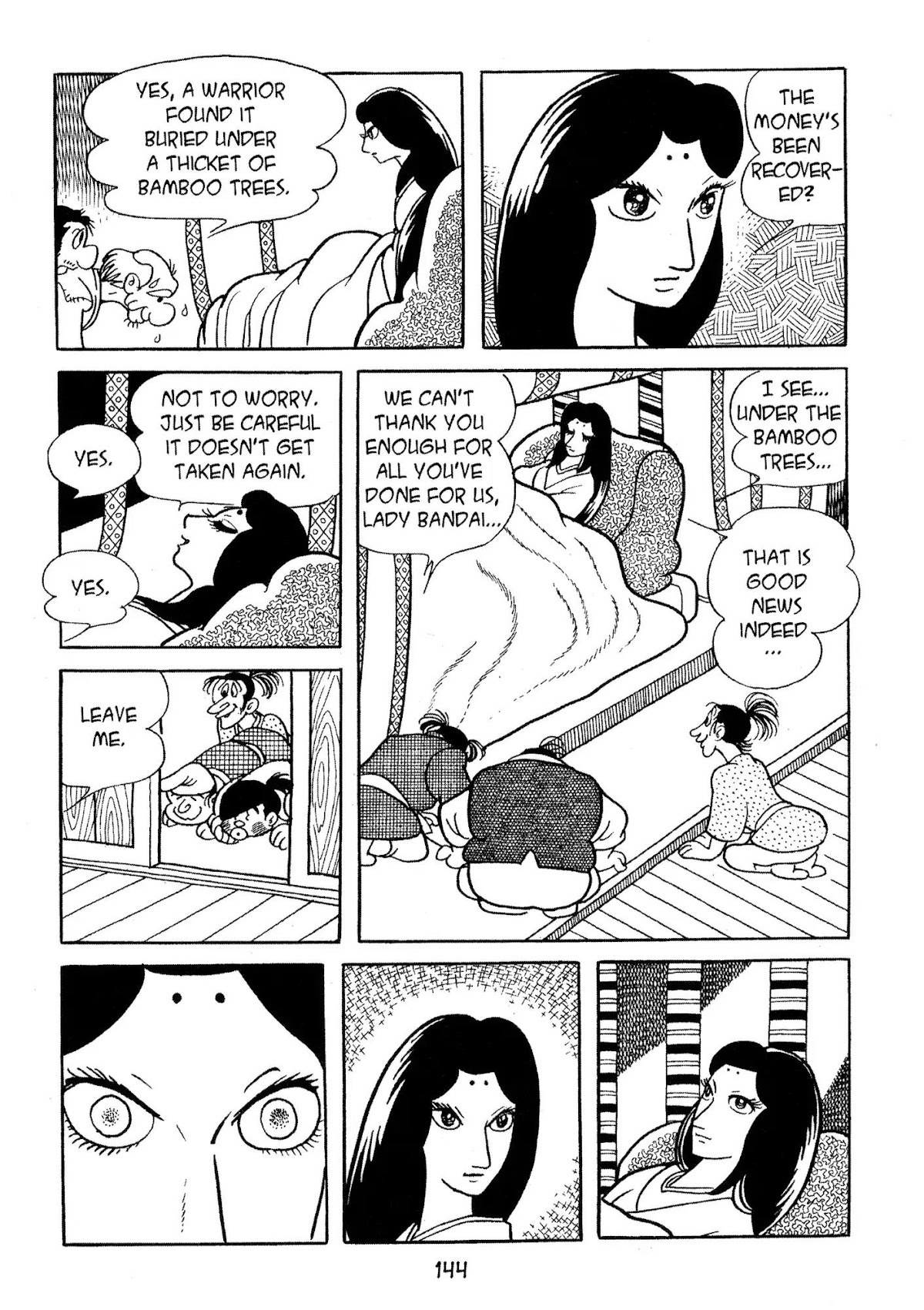 Dororo Chapter 1.0-8 page 2 - Vol.1 Bandai