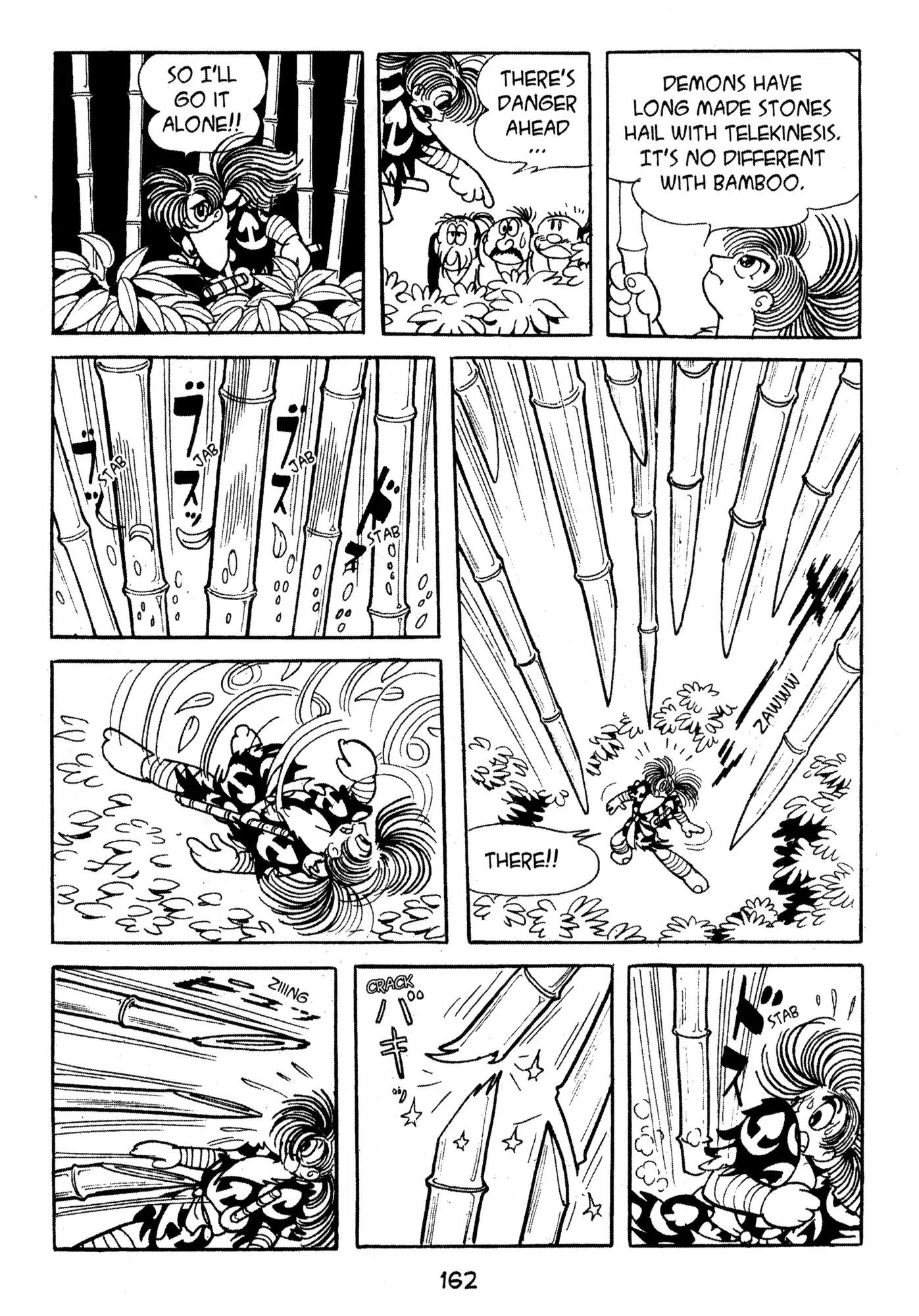 Dororo Chapter 1.0-8 page 20 - Vol.1 Bandai