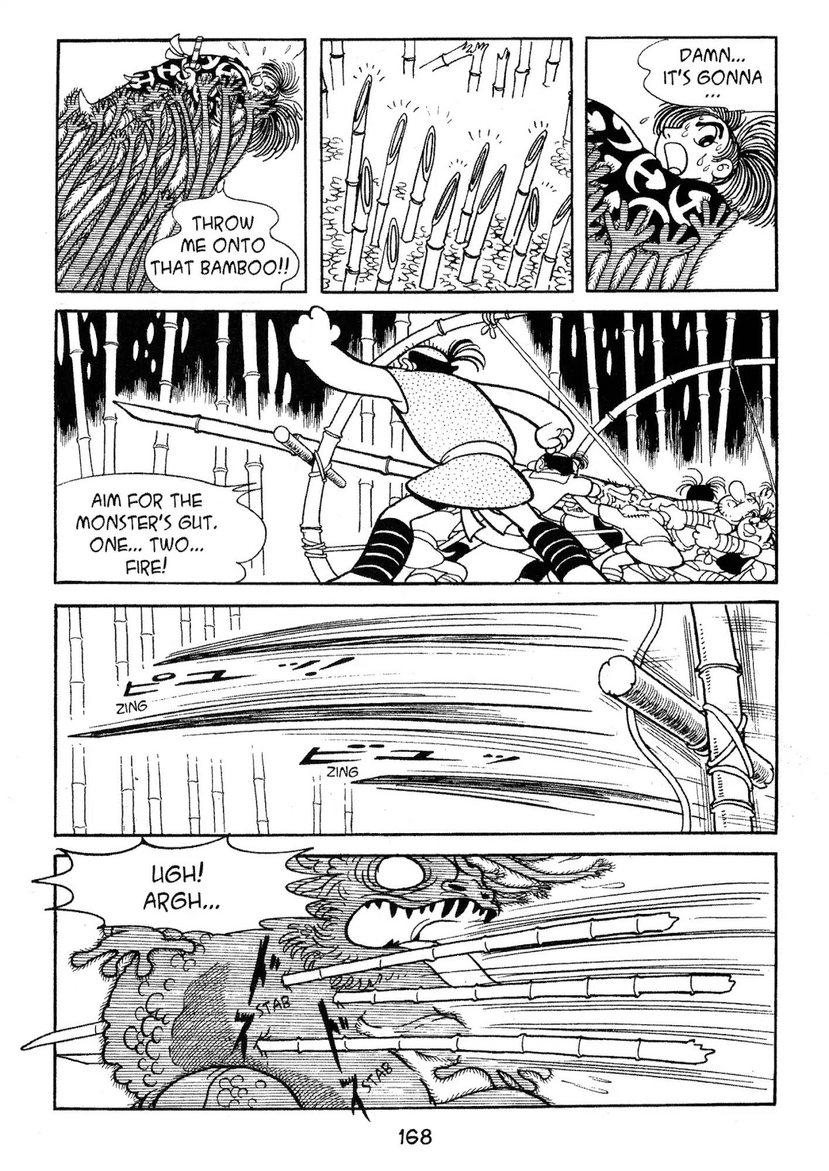 Dororo Chapter 1.0-8 page 26 - Vol.1 Bandai
