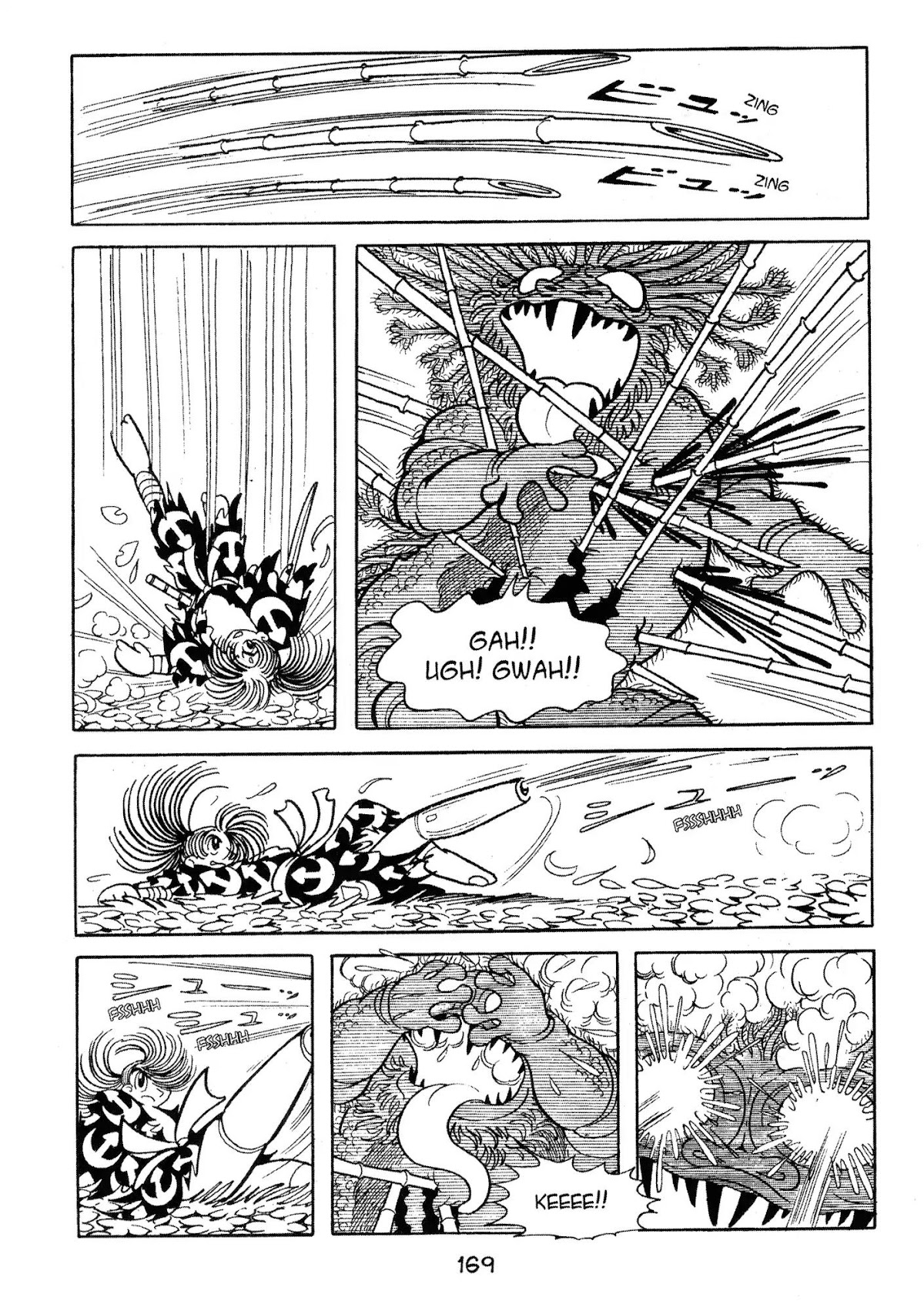 Dororo Chapter 1.0-8 page 27 - Vol.1 Bandai