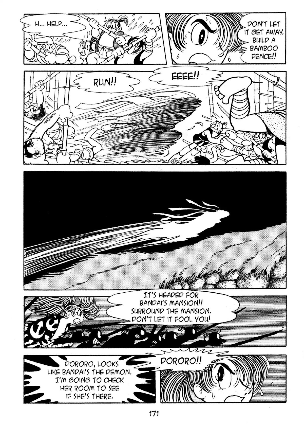 Dororo Chapter 1.0-8 page 29 - Vol.1 Bandai