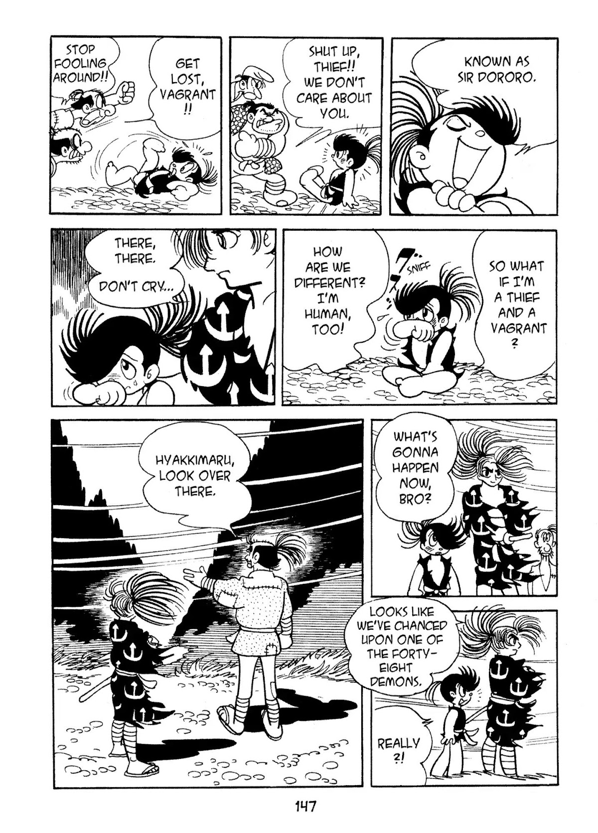 Dororo Chapter 1.0-8 page 5 - Vol.1 Bandai