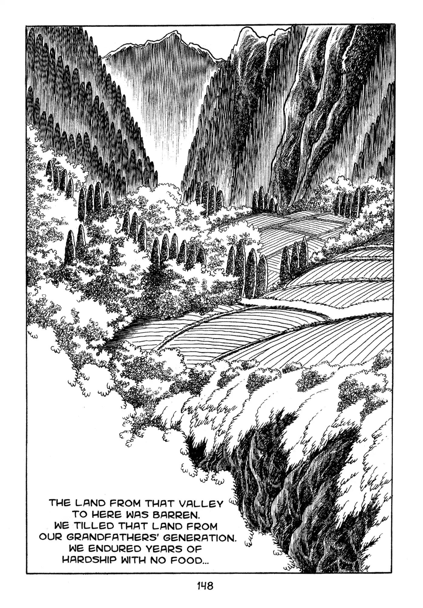 Dororo Chapter 1.0-8 page 6 - Vol.1 Bandai