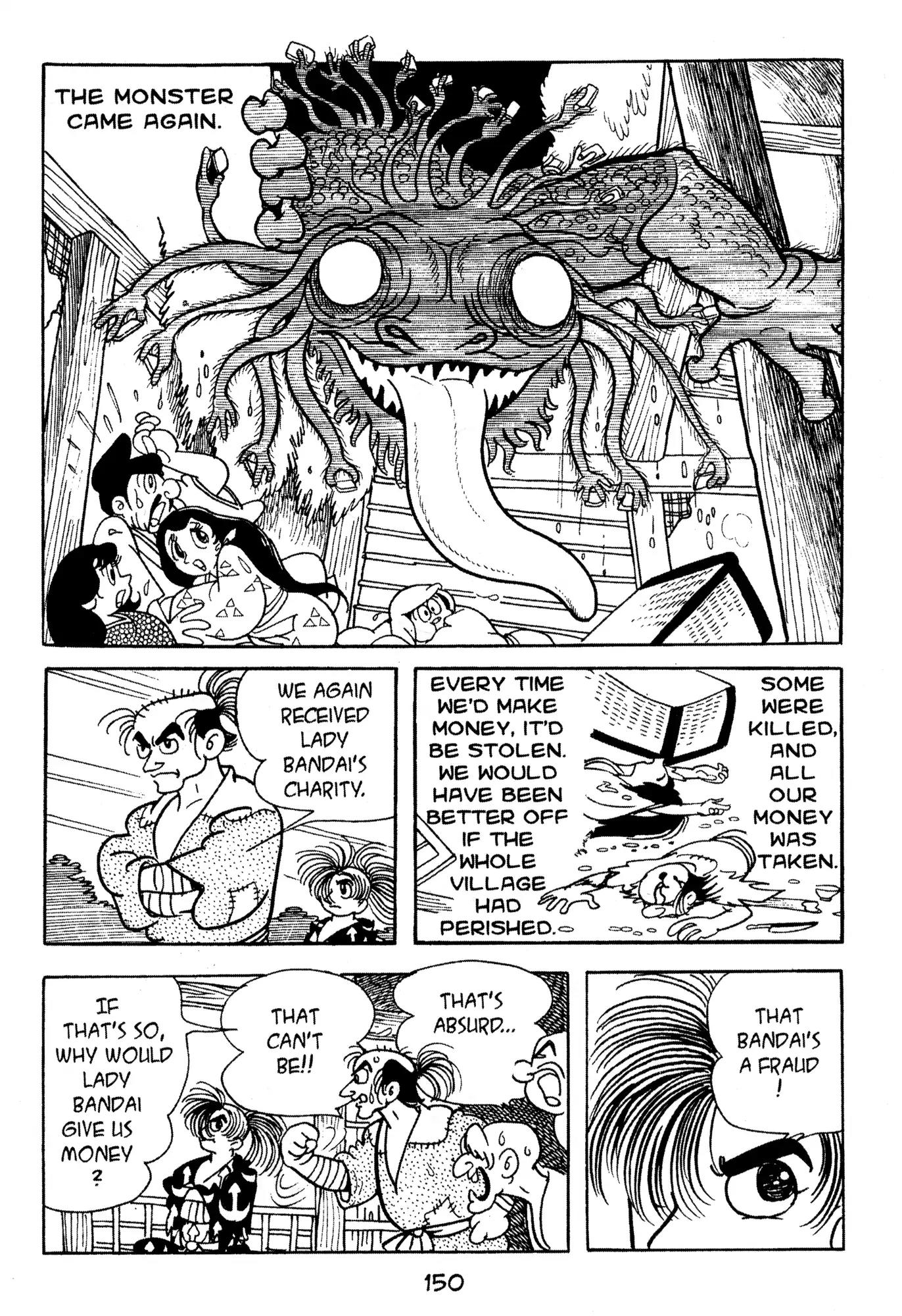 Dororo Chapter 1.0-8 page 8 - Vol.1 Bandai