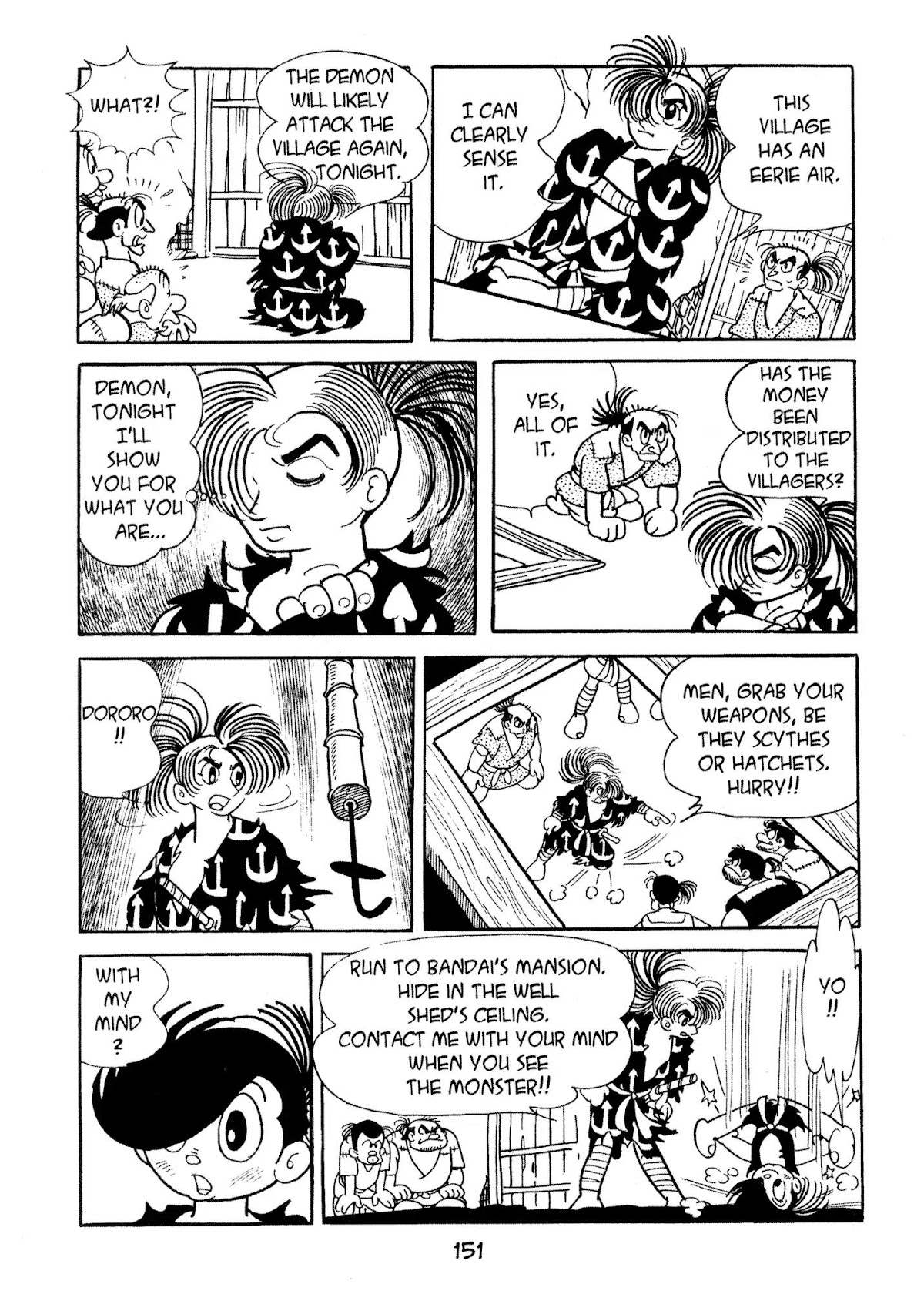 Dororo Chapter 1.0-8 page 9 - Vol.1 Bandai