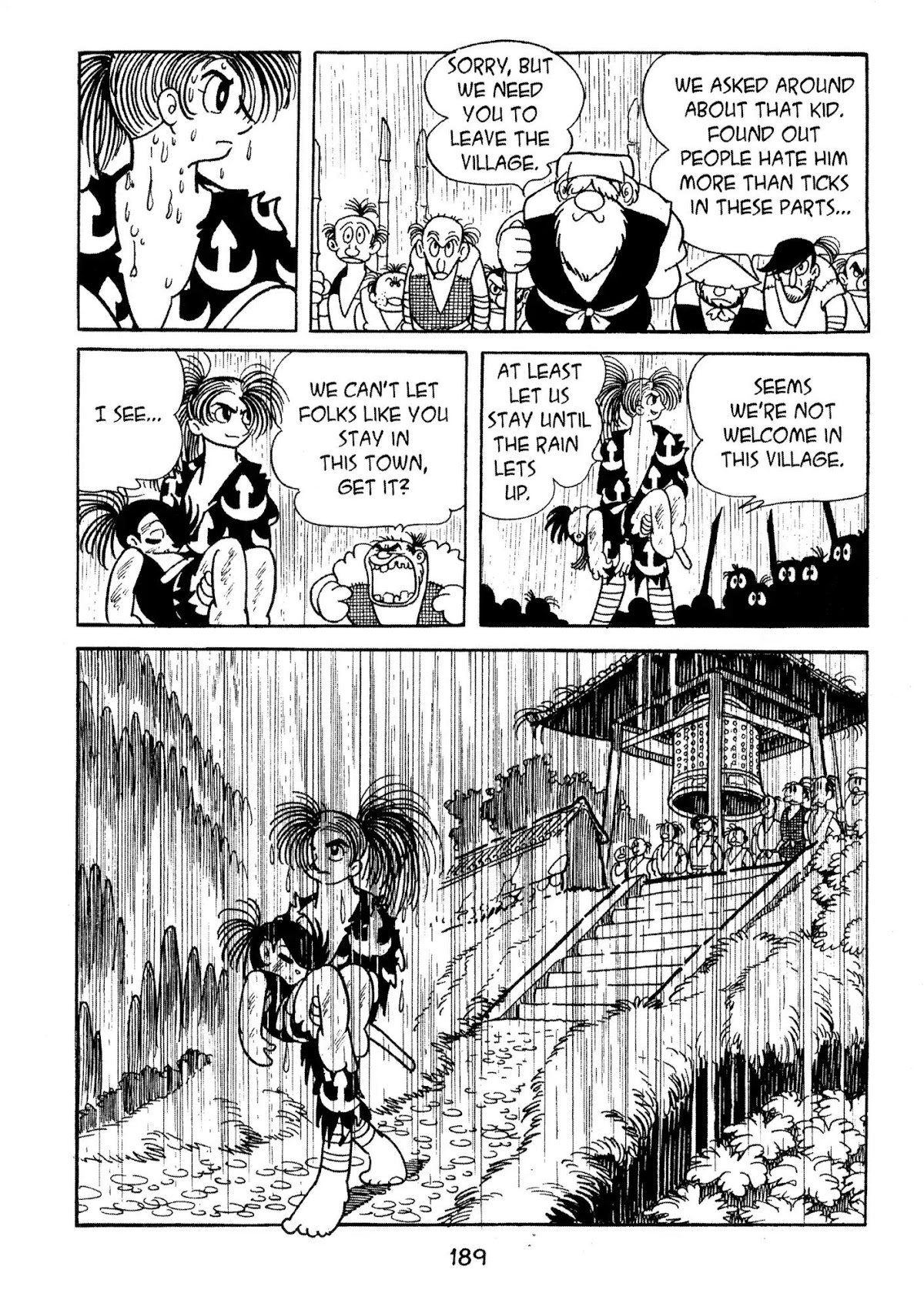 Dororo Chapter 1.0-9 page 12 - Vol.1 The Face Tumor