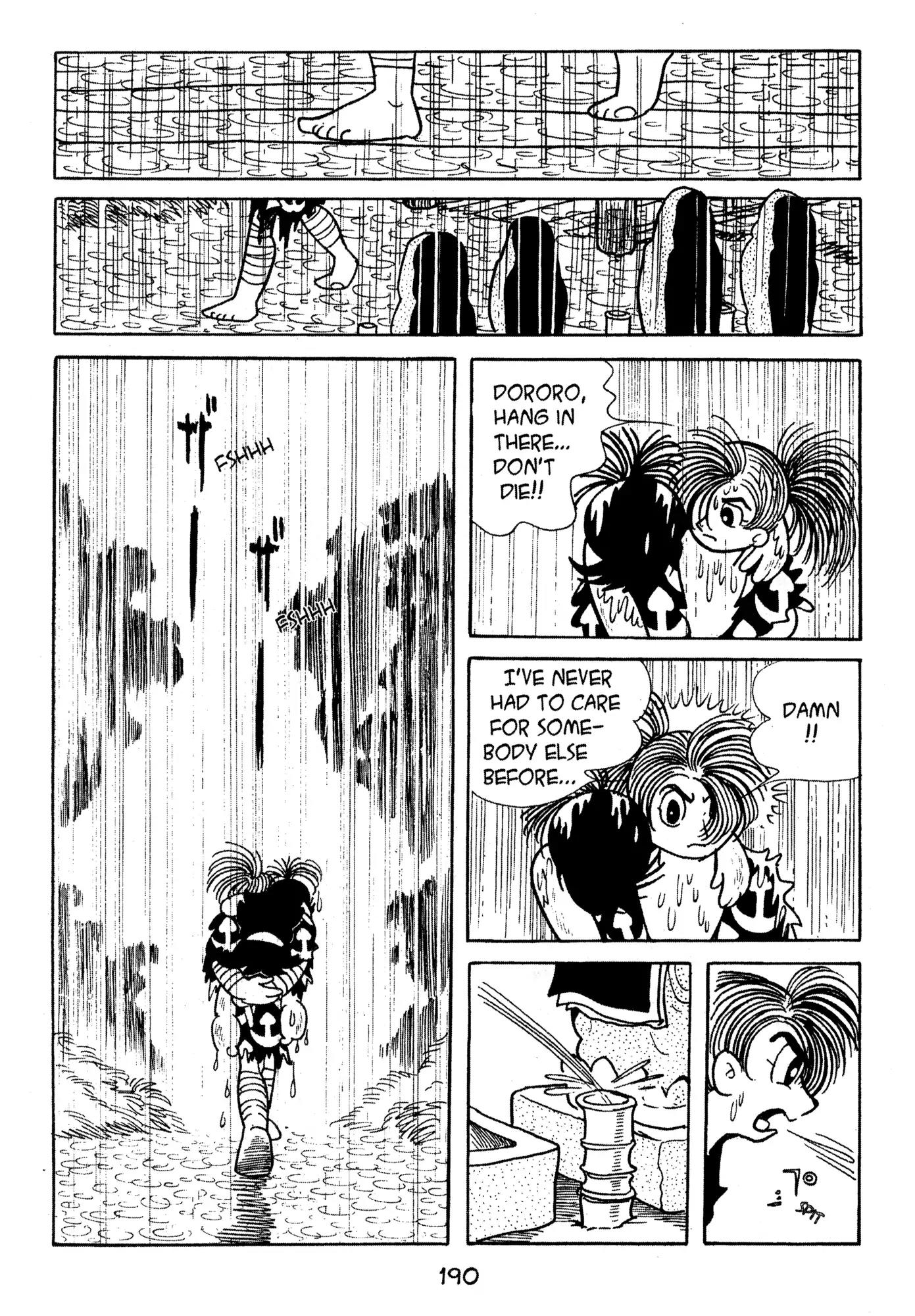 Dororo Chapter 1.0-9 page 13 - Vol.1 The Face Tumor
