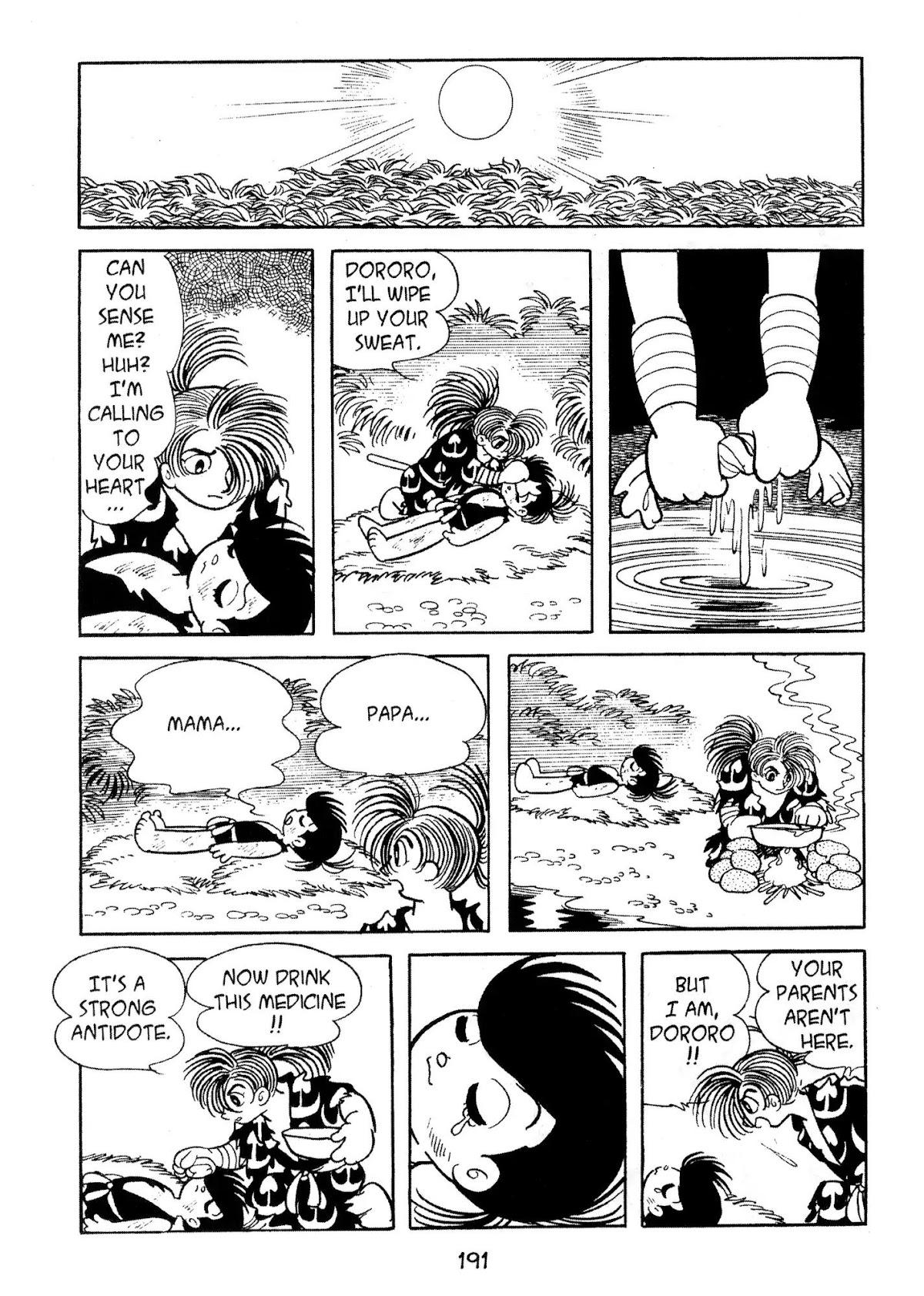 Dororo Chapter 1.0-9 page 14 - Vol.1 The Face Tumor
