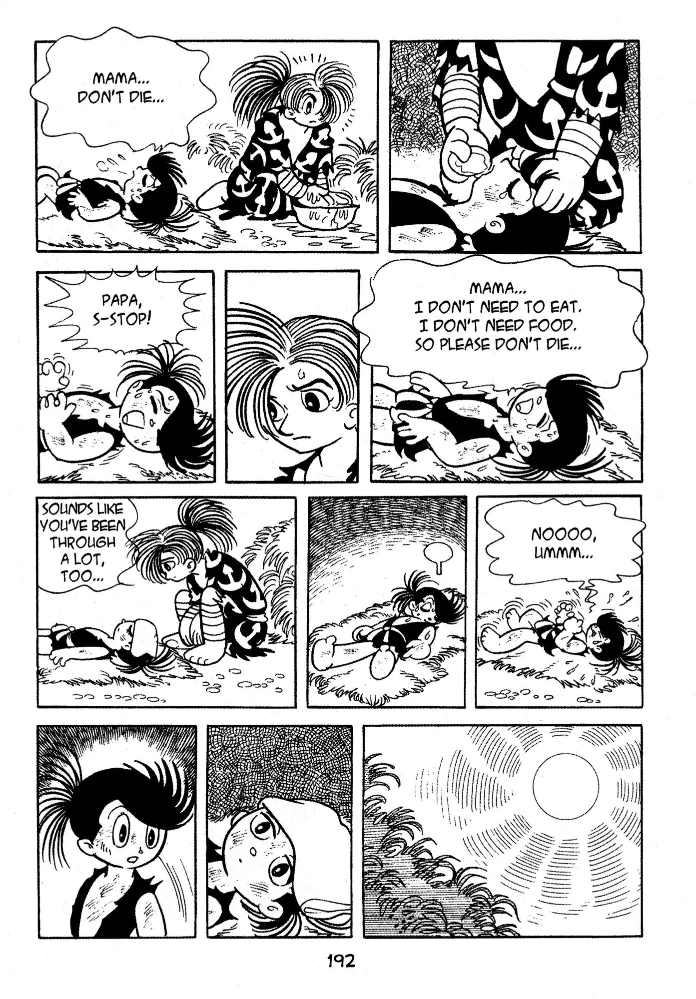 Dororo Chapter 1.0-9 page 15 - Vol.1 The Face Tumor