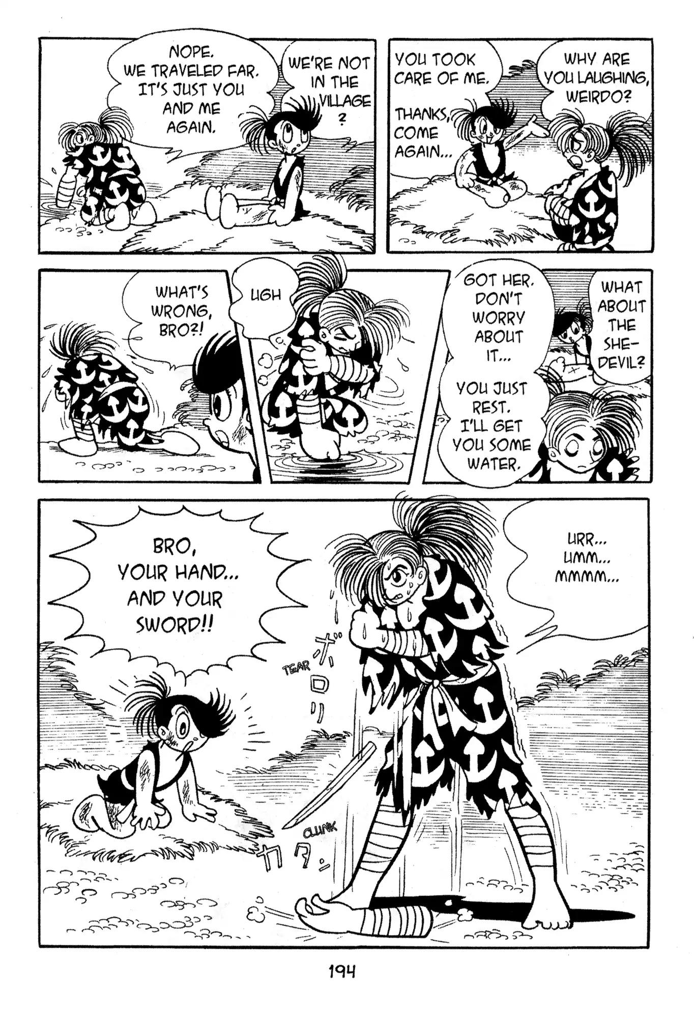 Dororo Chapter 1.0-9 page 17 - Vol.1 The Face Tumor