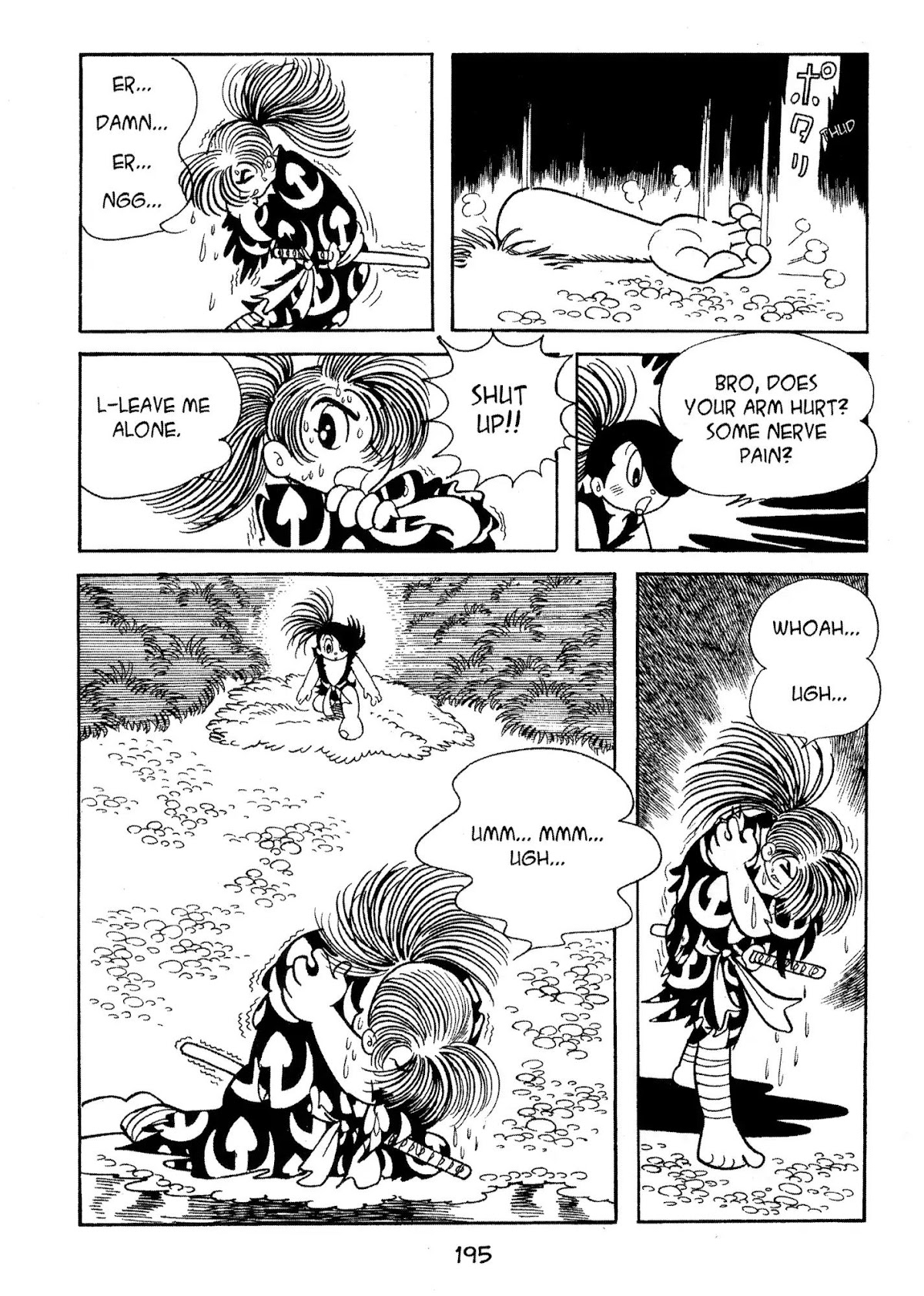 Dororo Chapter 1.0-9 page 18 - Vol.1 The Face Tumor