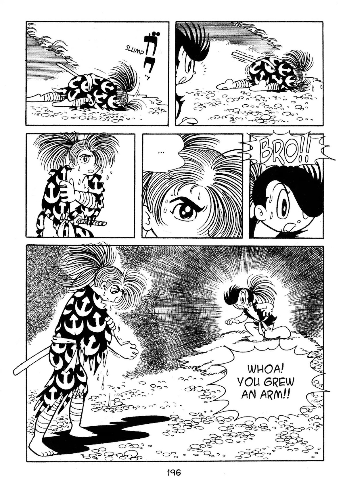 Dororo Chapter 1.0-9 page 19 - Vol.1 The Face Tumor