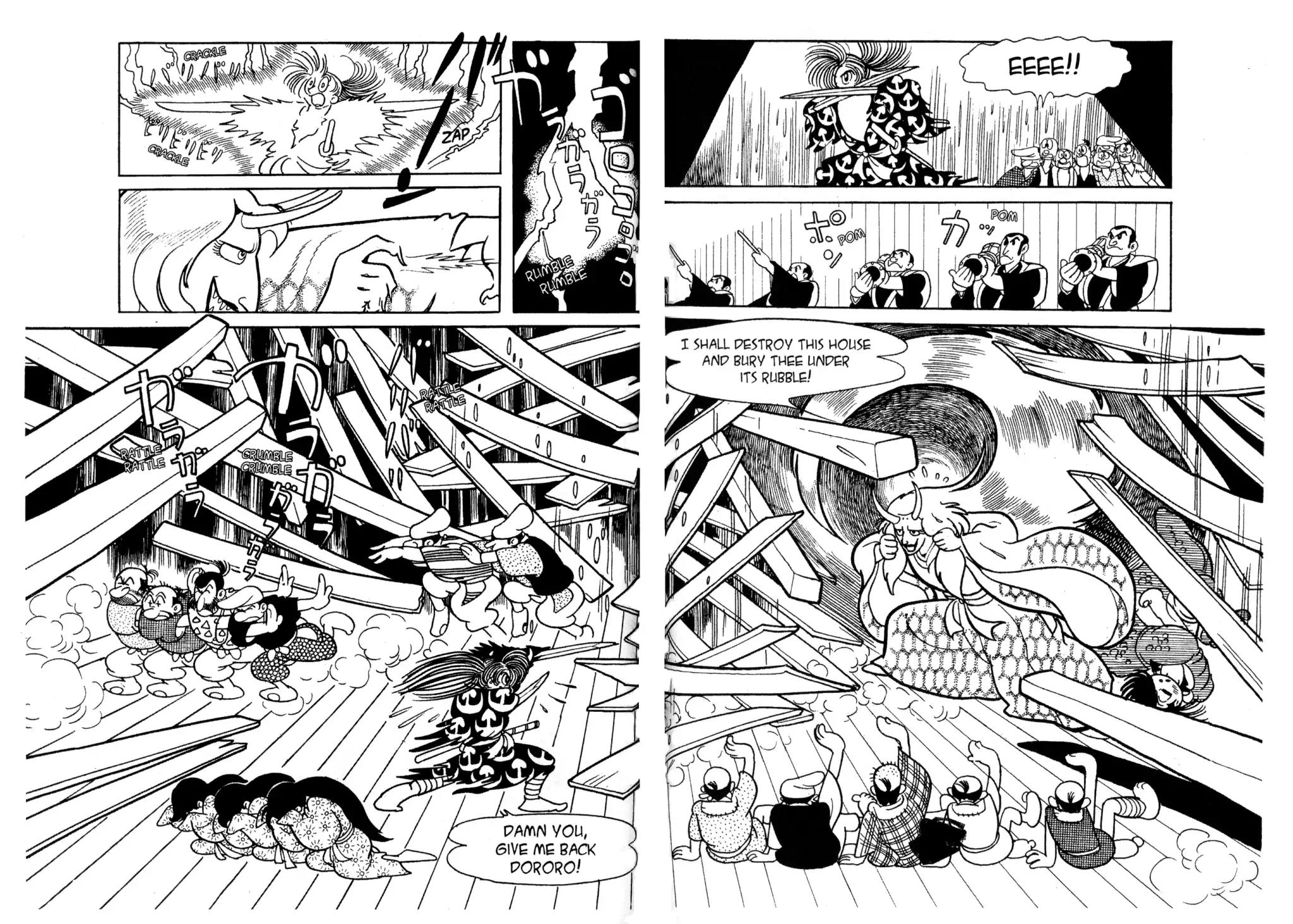 Dororo Chapter 1.0-9 page 2 - Vol.1 The Face Tumor