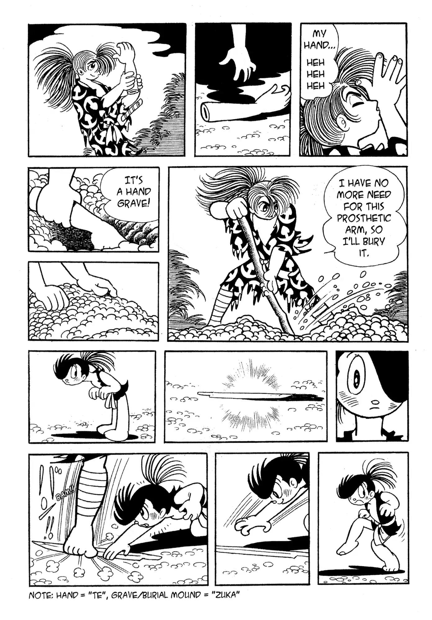 Dororo Chapter 1.0-9 page 21 - Vol.1 The Face Tumor