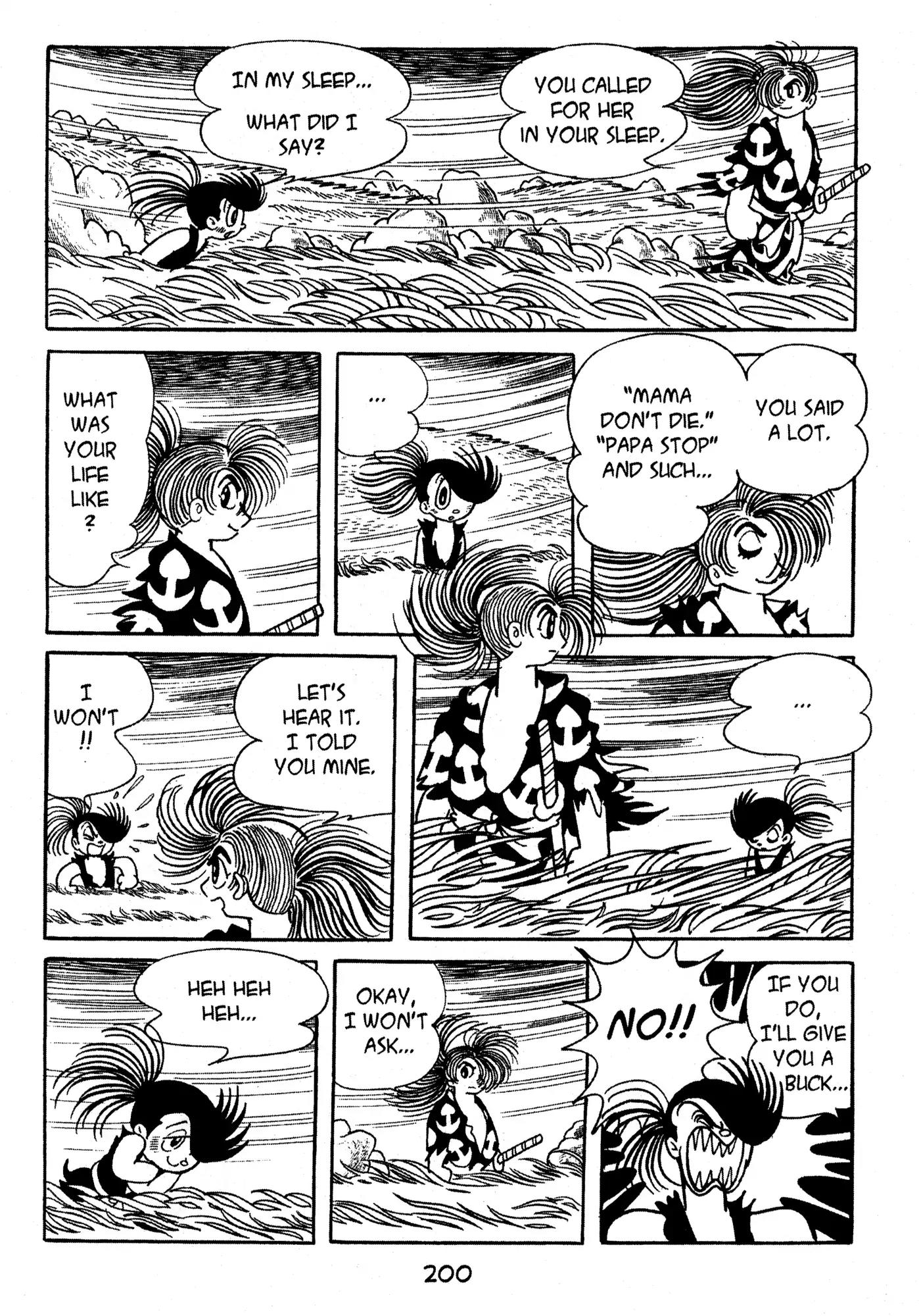Dororo Chapter 1.0-9 page 23 - Vol.1 The Face Tumor