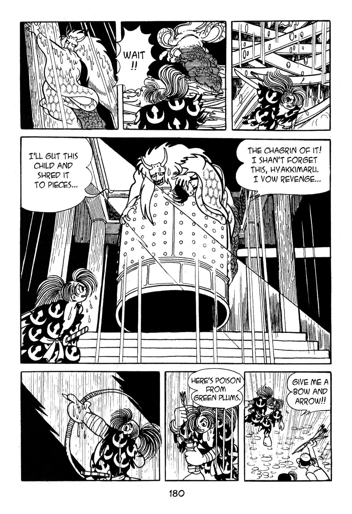 Dororo Chapter 1.0-9 page 3 - Vol.1 The Face Tumor