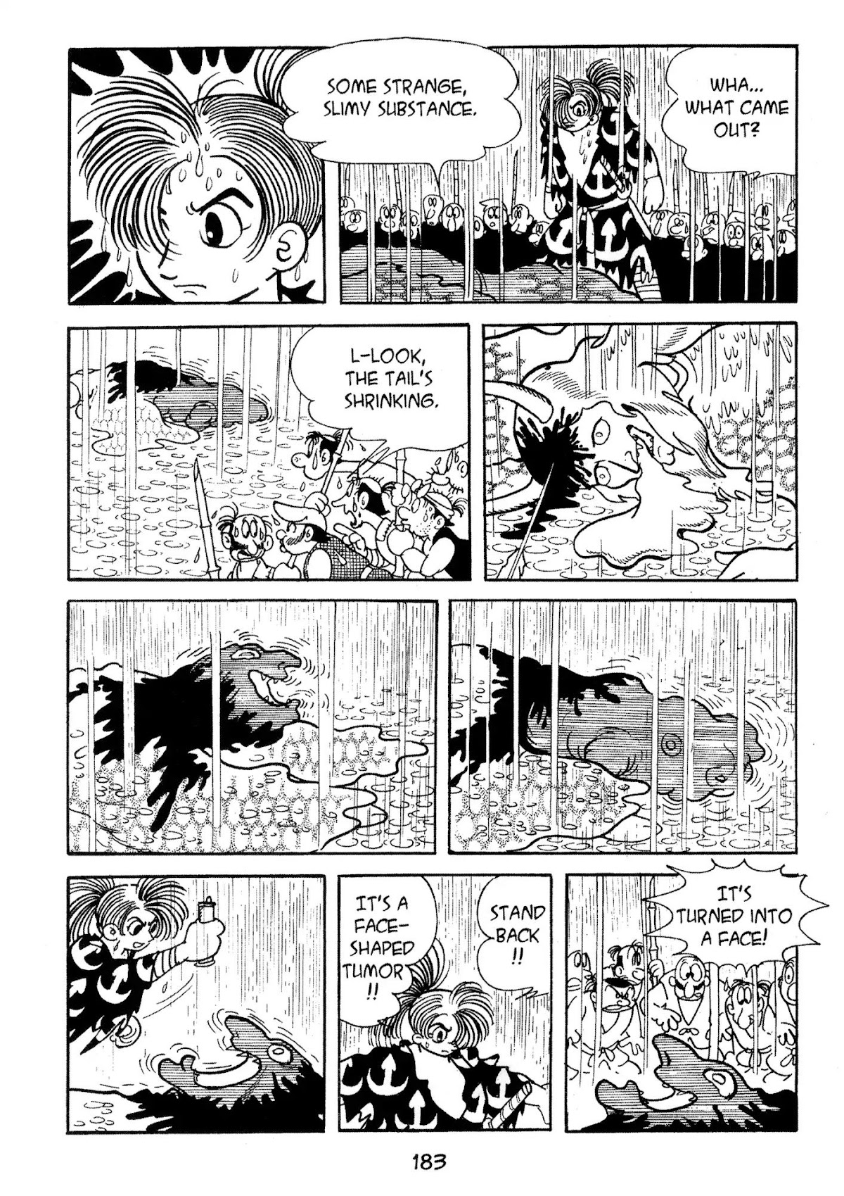 Dororo Chapter 1.0-9 page 6 - Vol.1 The Face Tumor