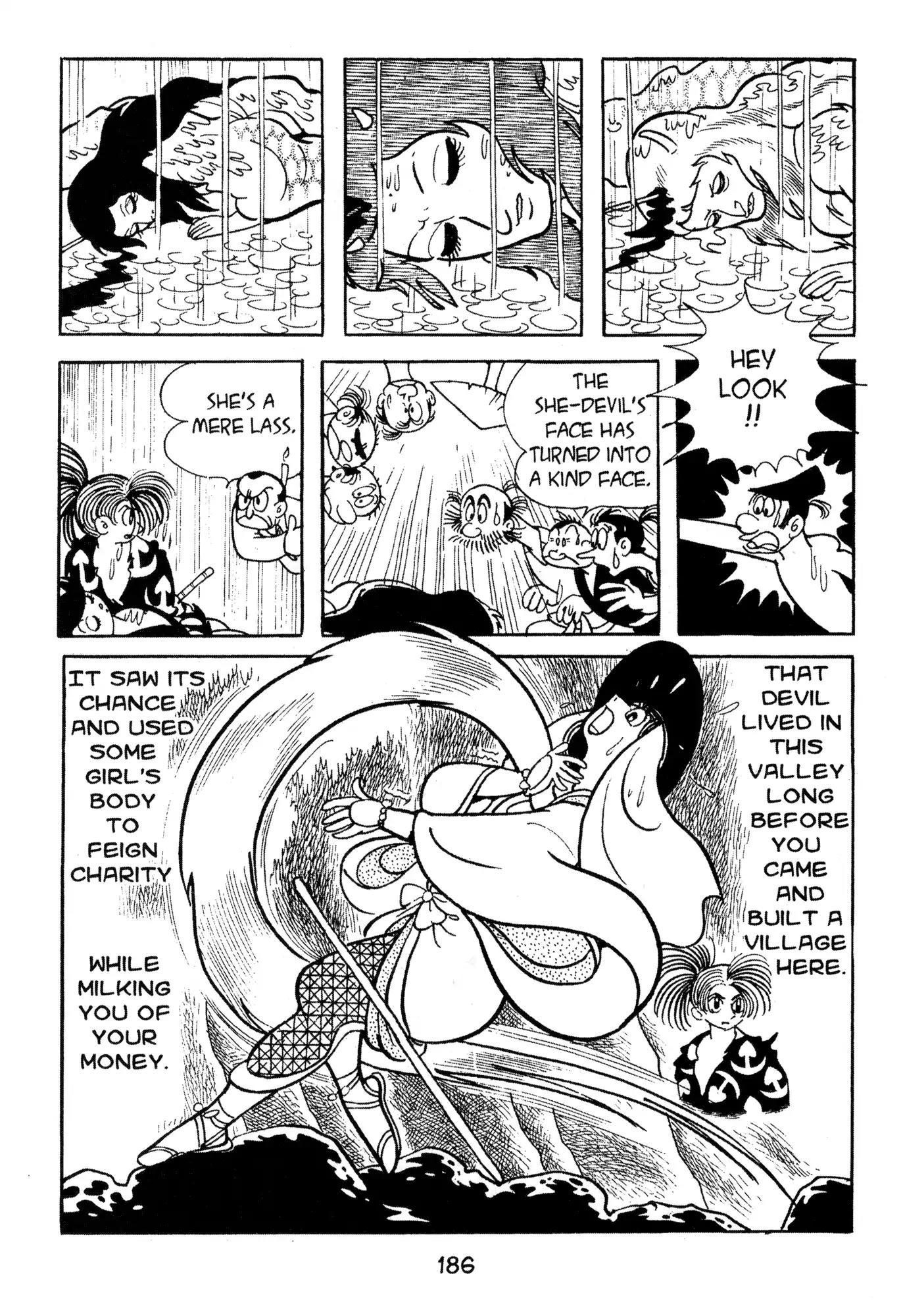 Dororo Chapter 1.0-9 page 9 - Vol.1 The Face Tumor