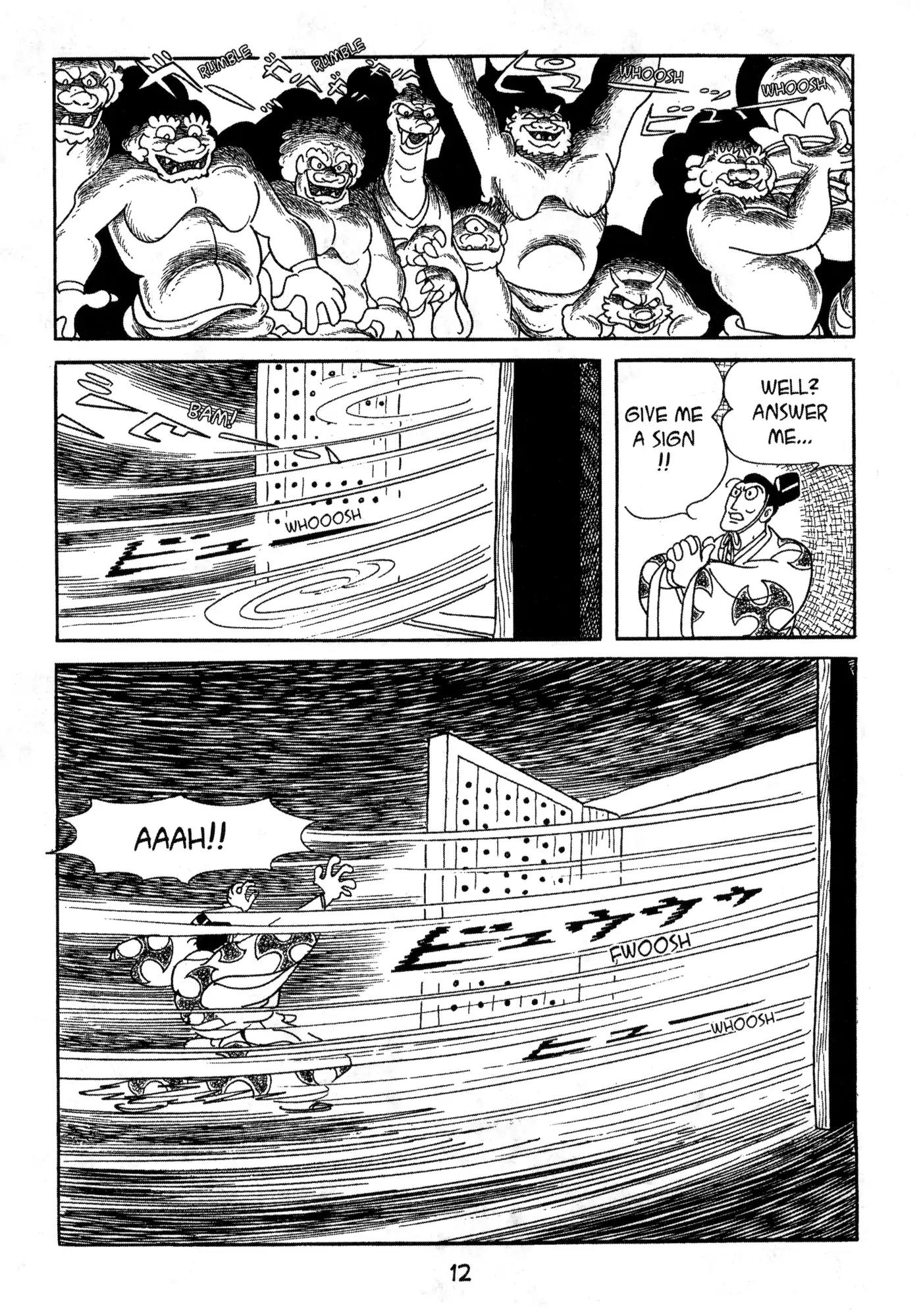 Dororo Chapter 1.0 page 10 - Vol.1 The Inception