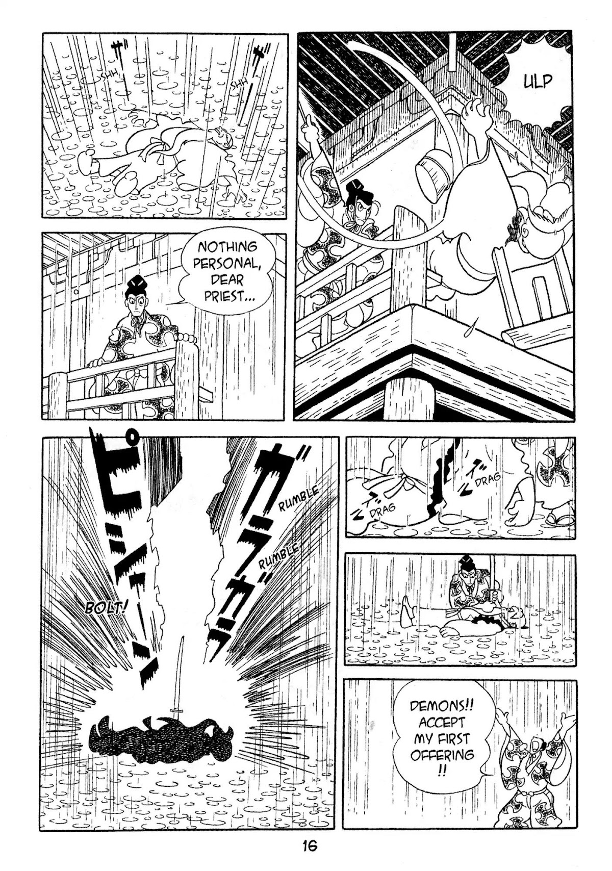 Dororo Chapter 1.0 page 14 - Vol.1 The Inception