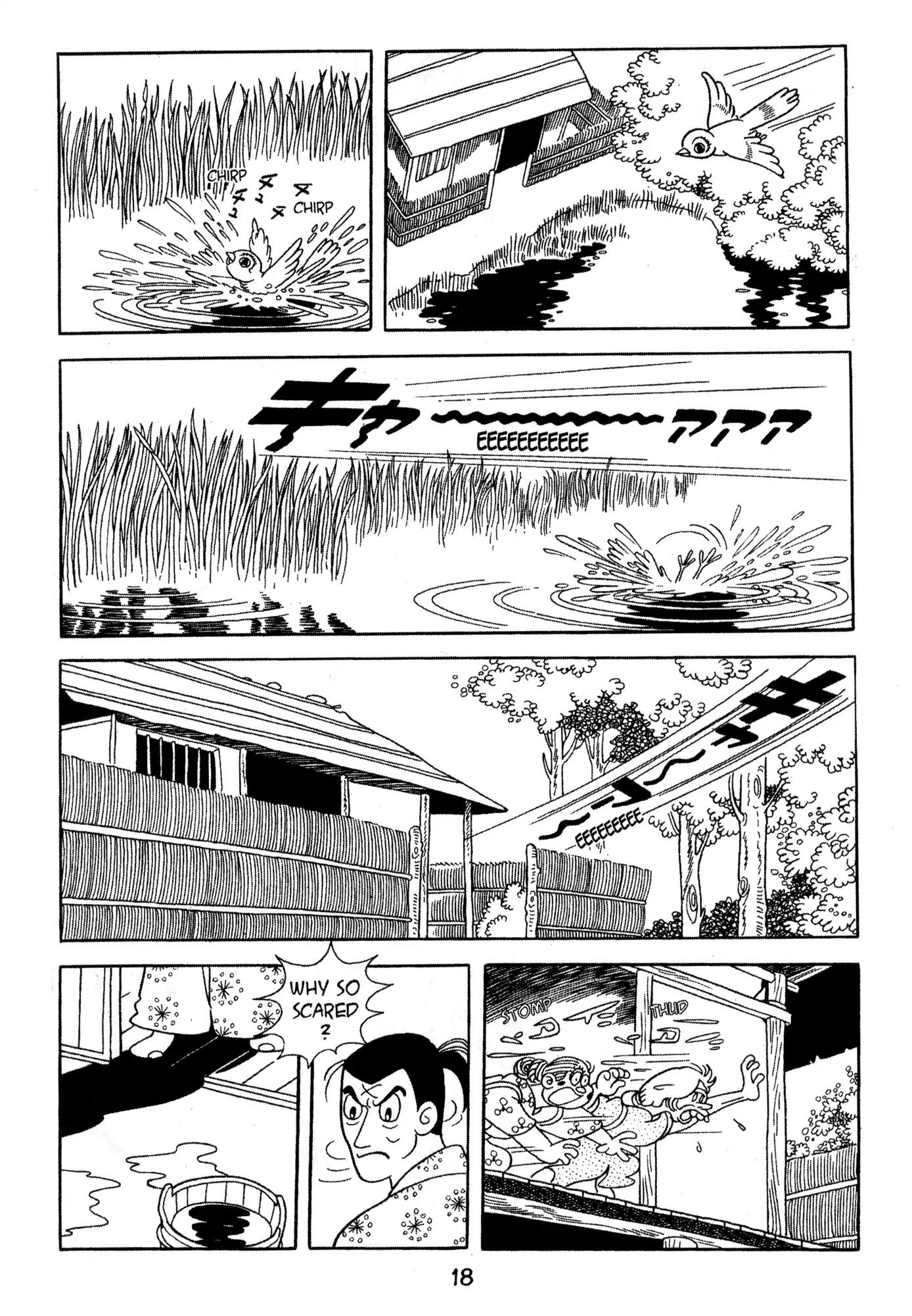 Dororo Chapter 1.0 page 16 - Vol.1 The Inception