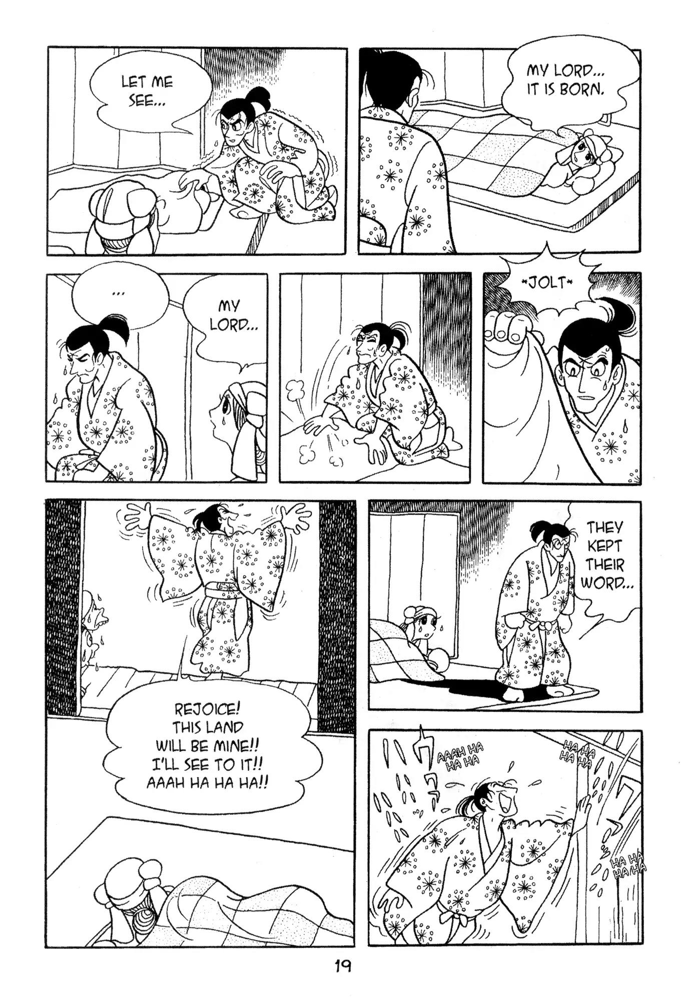 Dororo Chapter 1.0 page 17 - Vol.1 The Inception