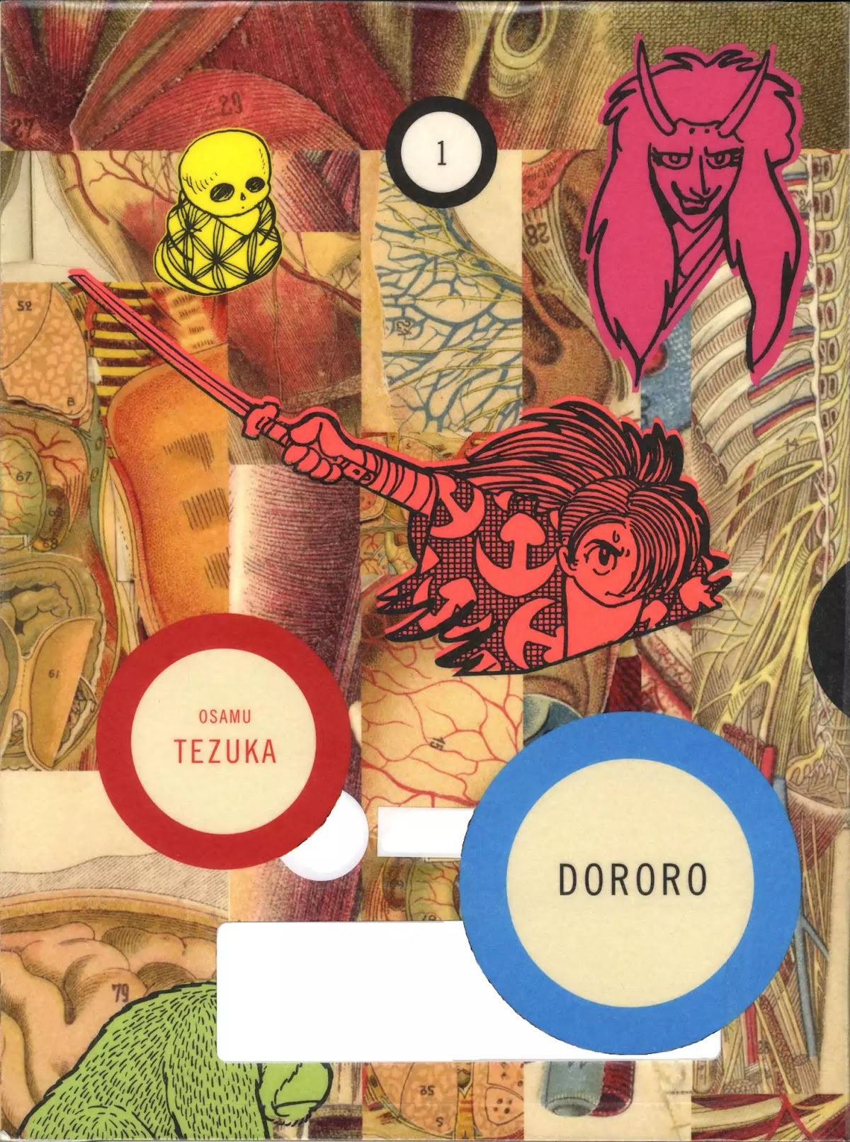 Dororo Chapter 1.0 page 2 - Vol.1 The Inception