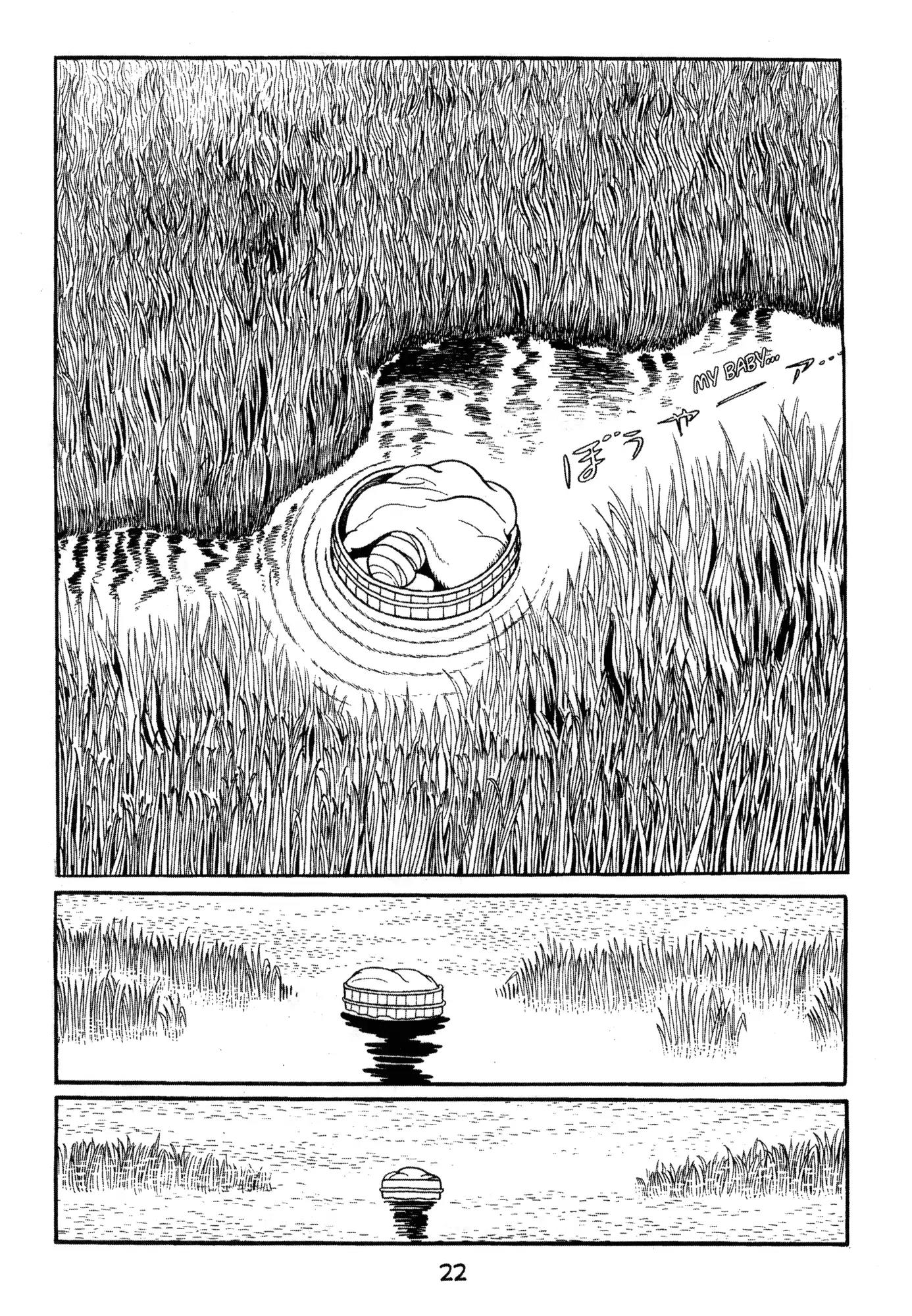 Dororo Chapter 1.0 page 20 - Vol.1 The Inception