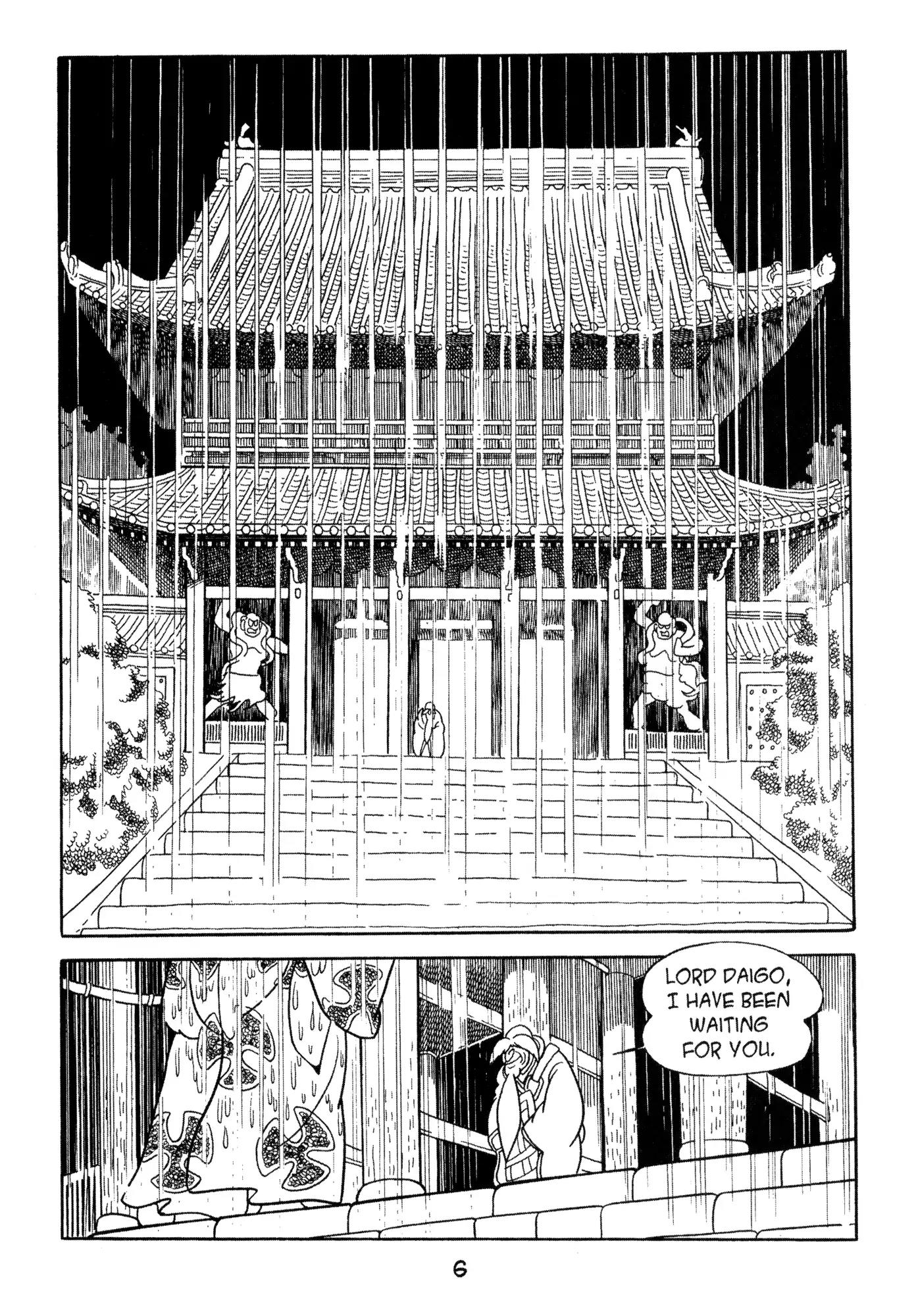 Dororo Chapter 1.0 page 5 - Vol.1 The Inception