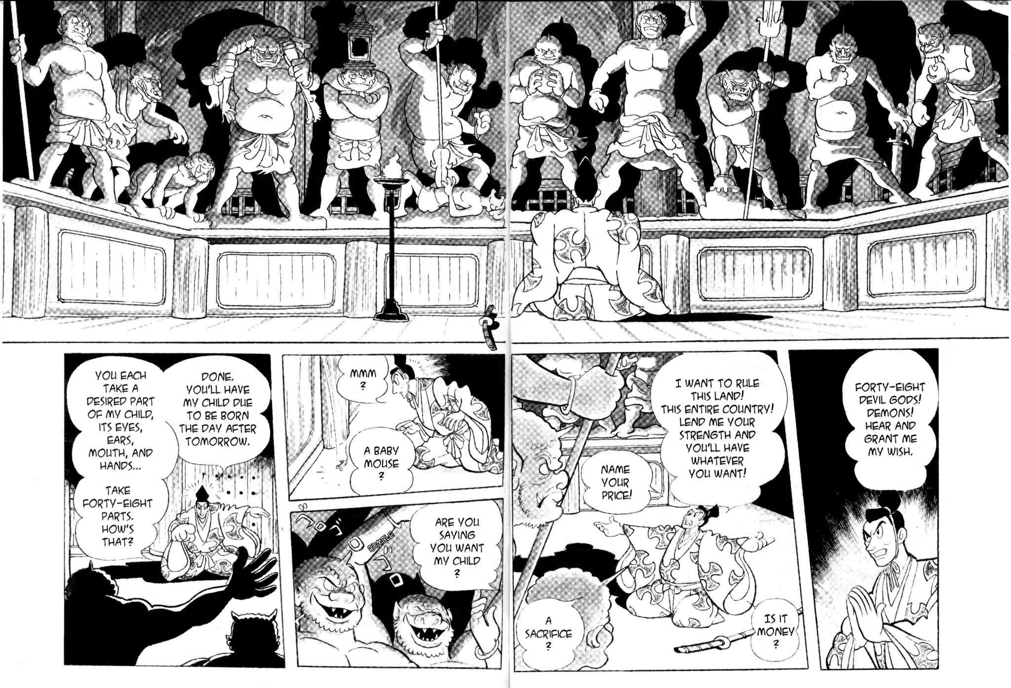Dororo Chapter 1.0 page 9 - Vol.1 The Inception