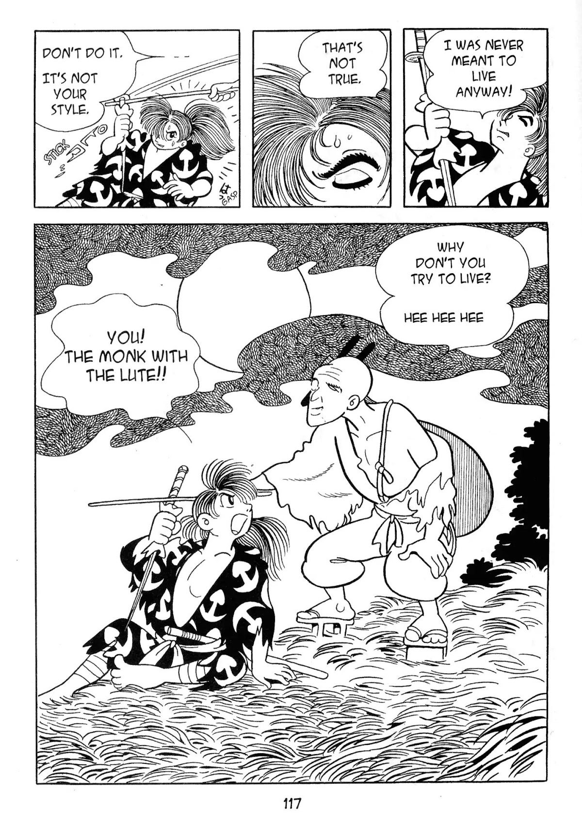 Dororo Chapter 2.0-5 page 11 - Vol.2 The Fair Fudo