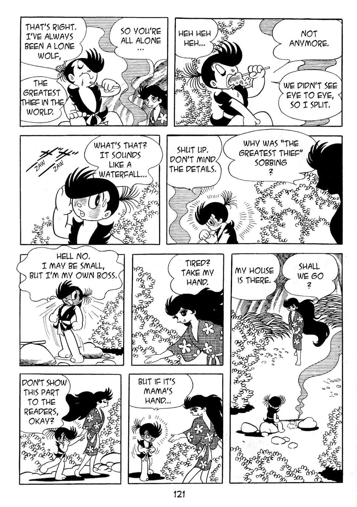Dororo Chapter 2.0-5 page 15 - Vol.2 The Fair Fudo