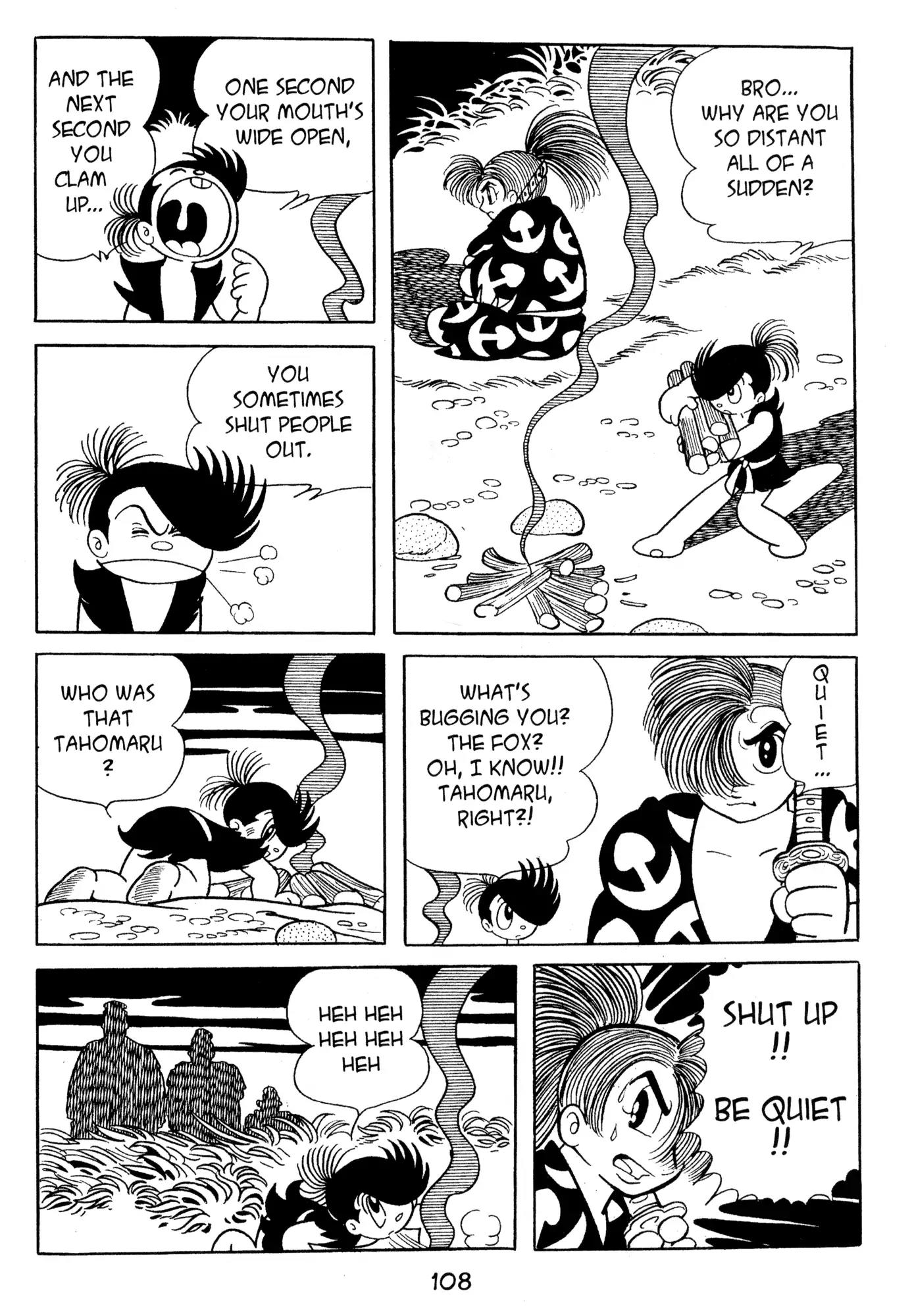 Dororo Chapter 2.0-5 page 2 - Vol.2 The Fair Fudo