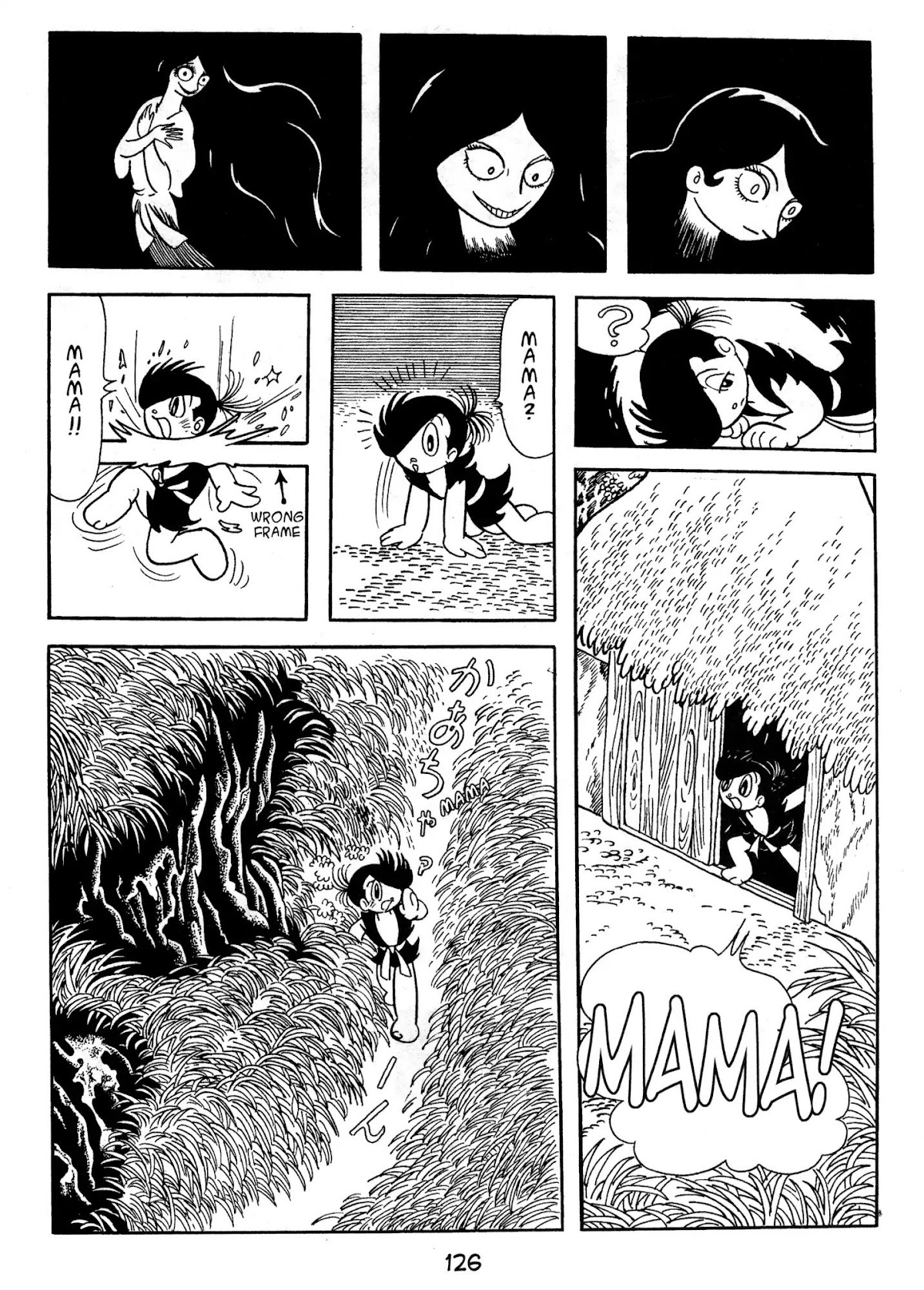 Dororo Chapter 2.0-5 page 20 - Vol.2 The Fair Fudo