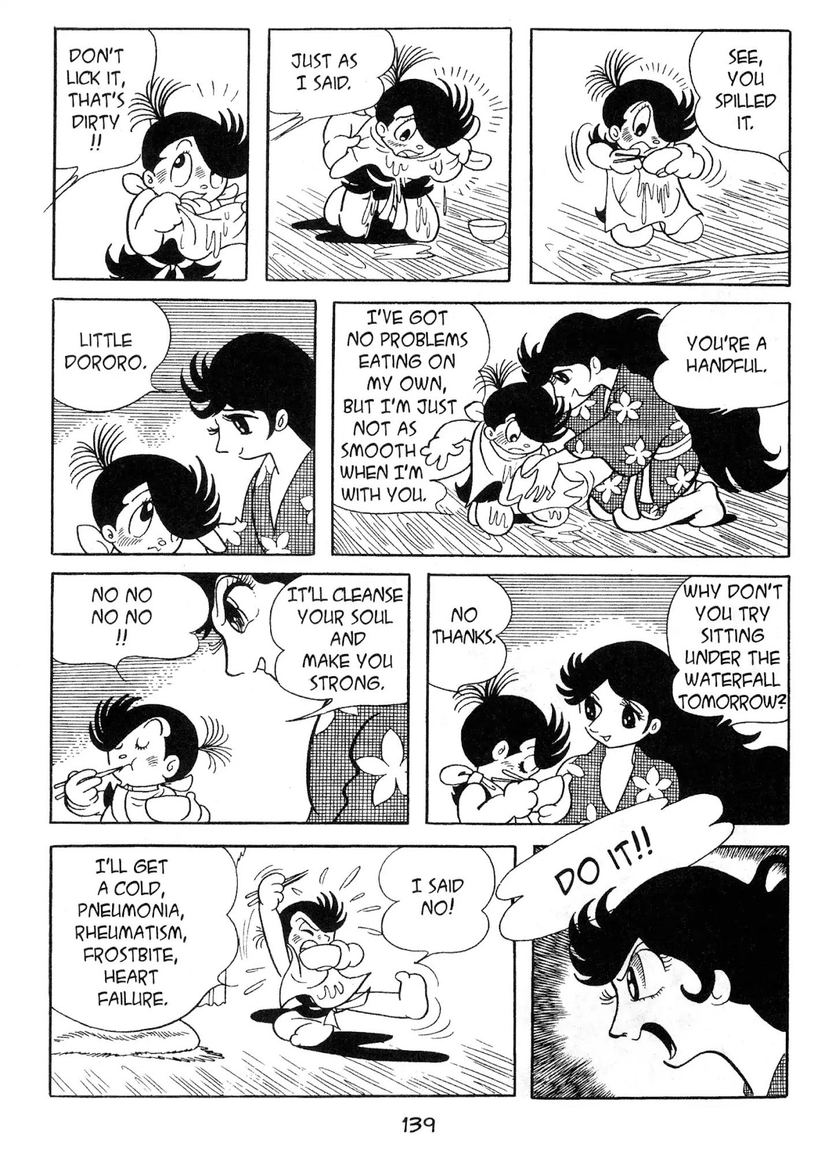 Dororo Chapter 2.0-5 page 33 - Vol.2 The Fair Fudo