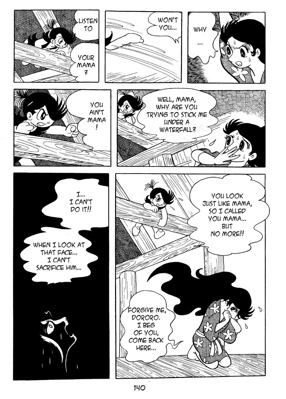 Dororo Chapter 2.0-5 page 34 - Vol.2 The Fair Fudo
