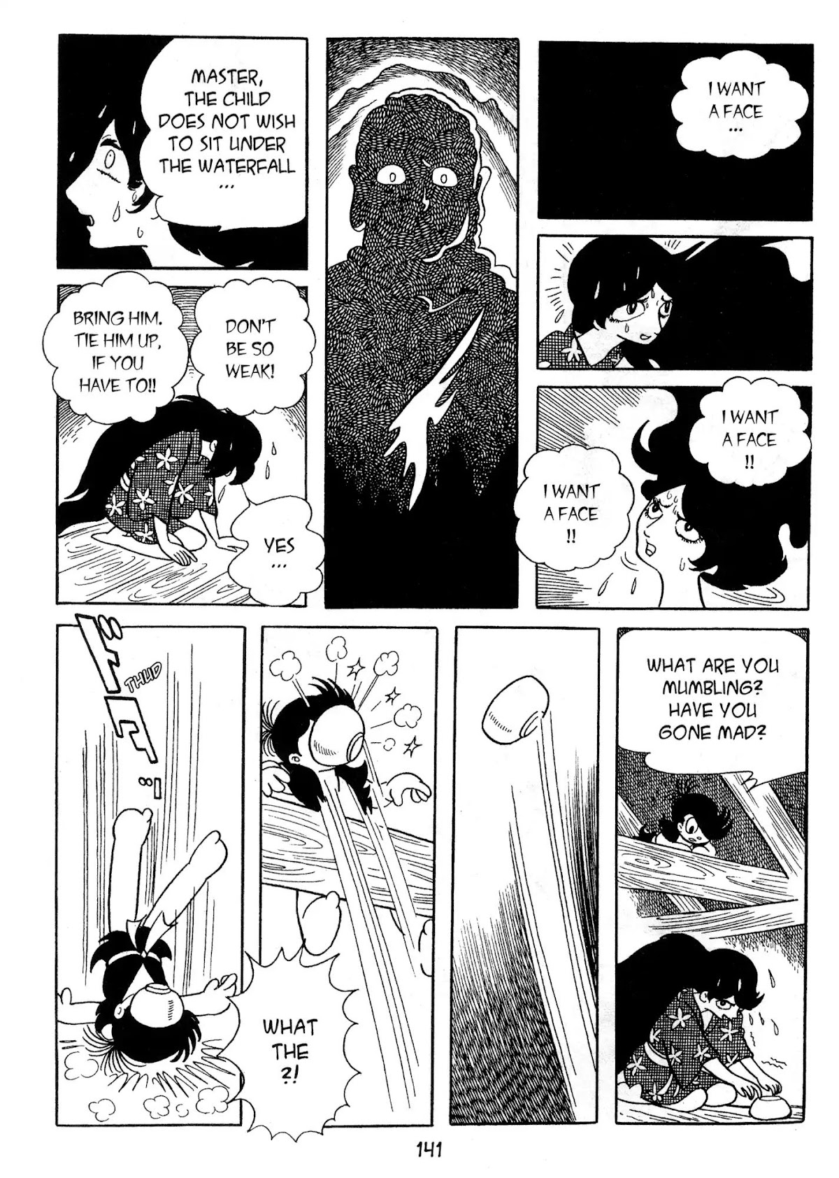 Dororo Chapter 2.0-5 page 35 - Vol.2 The Fair Fudo