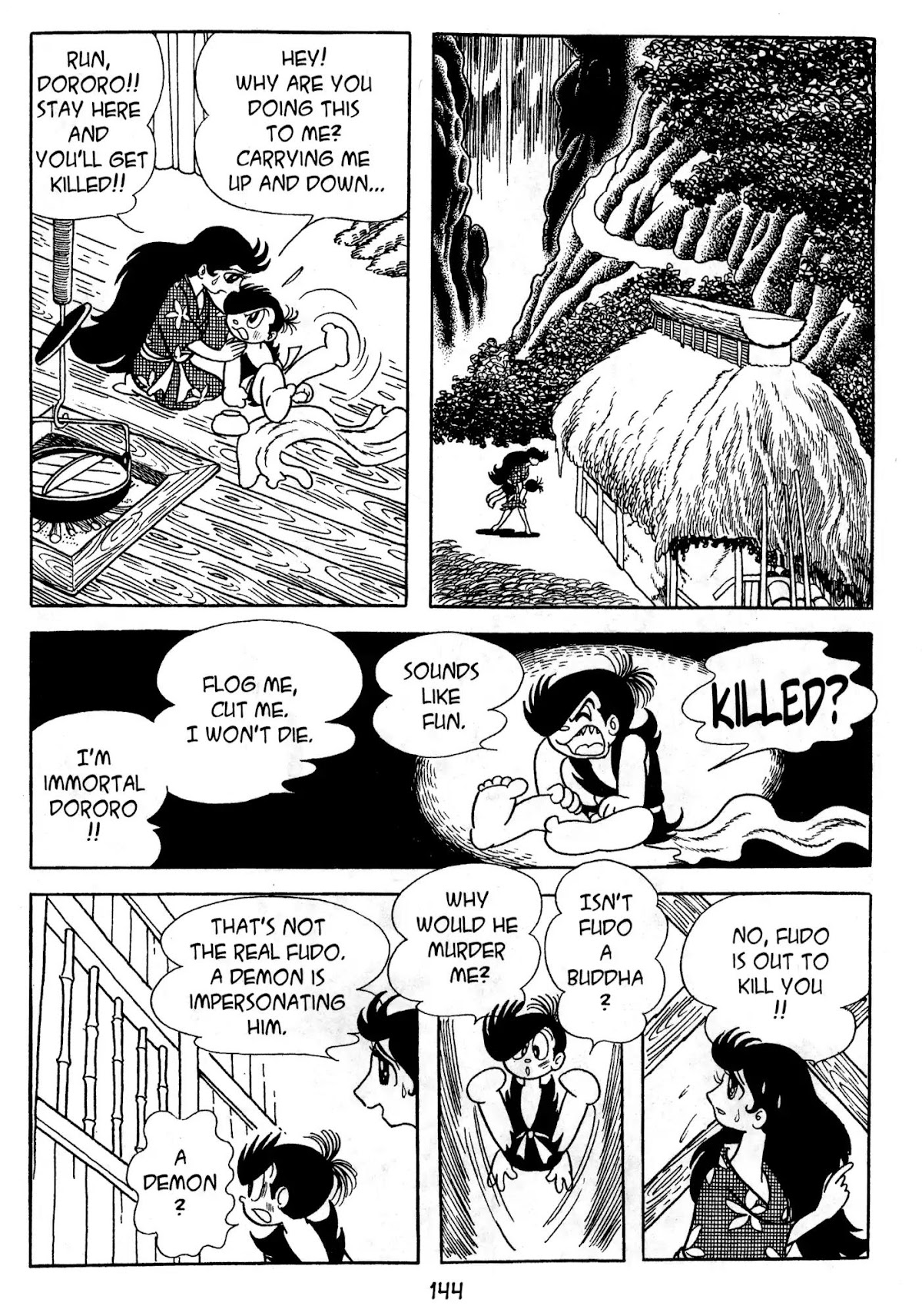 Dororo Chapter 2.0-5 page 38 - Vol.2 The Fair Fudo