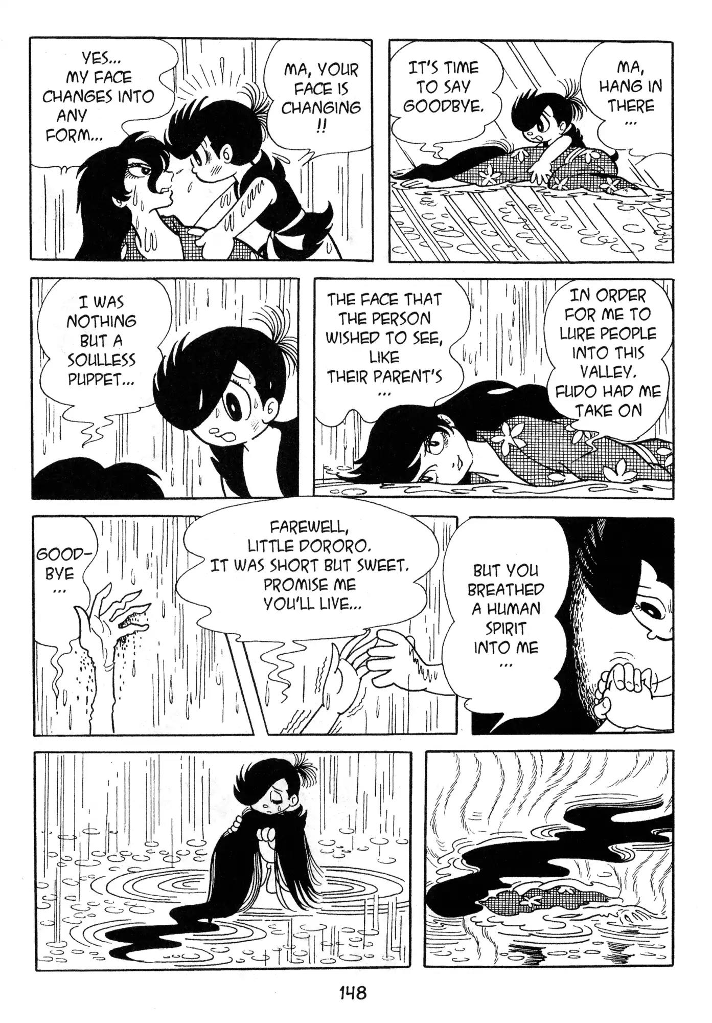 Dororo Chapter 2.0-5 page 42 - Vol.2 The Fair Fudo