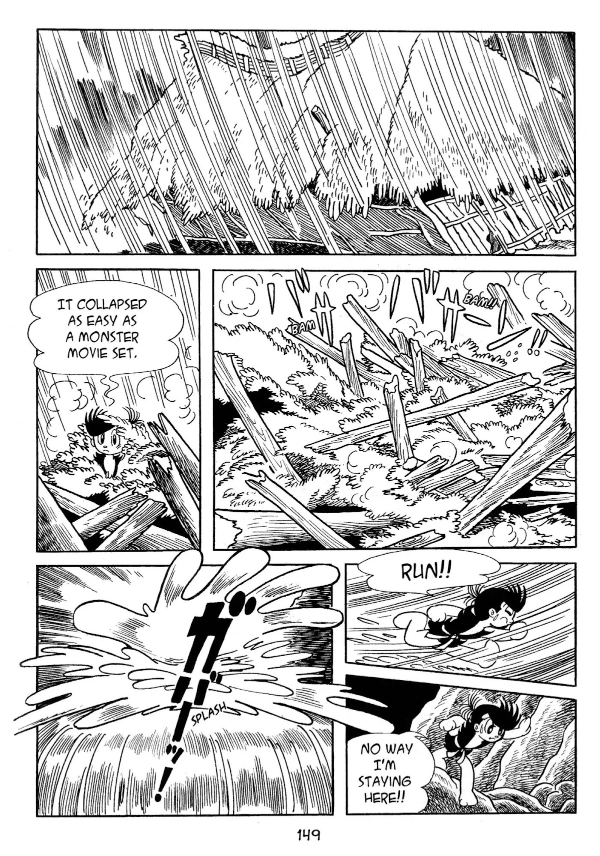 Dororo Chapter 2.0-5 page 43 - Vol.2 The Fair Fudo