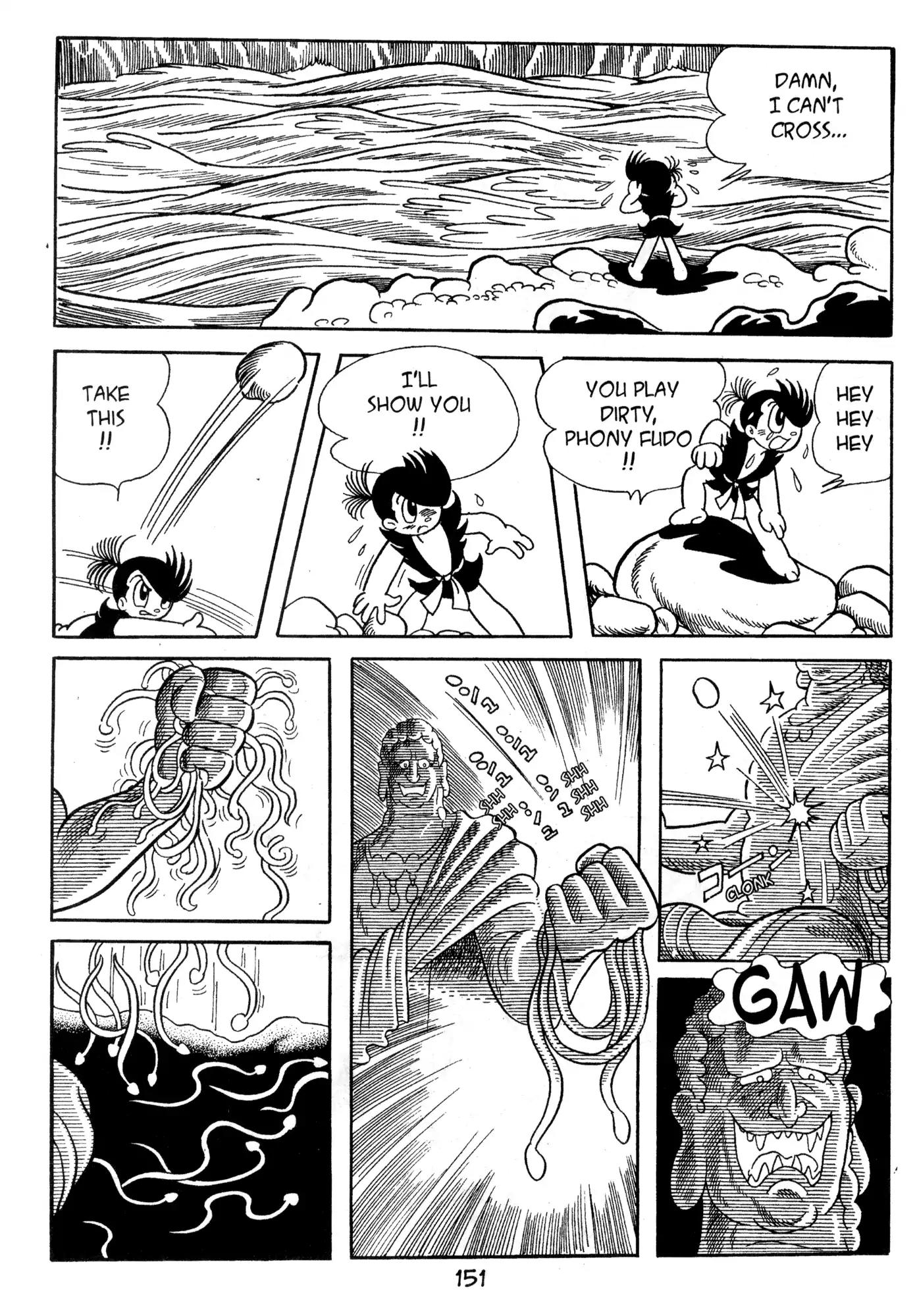 Dororo Chapter 2.0-5 page 45 - Vol.2 The Fair Fudo