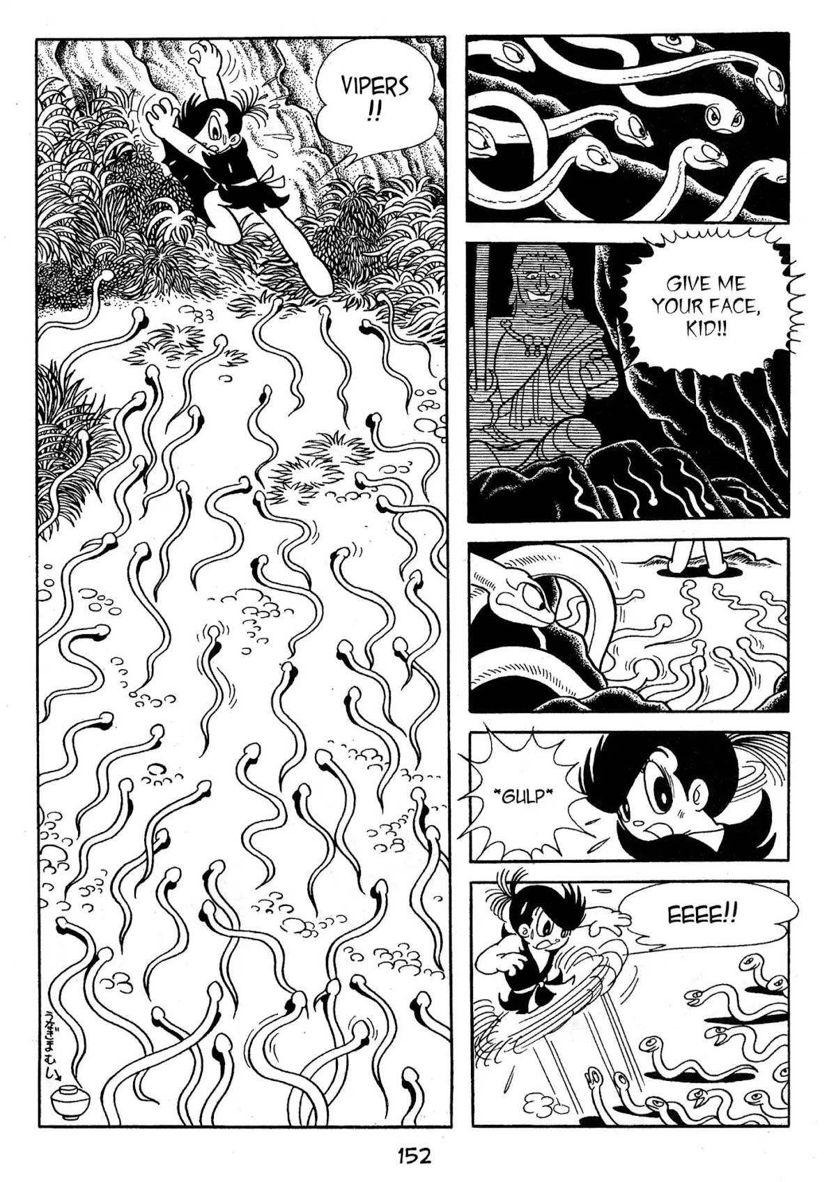 Dororo Chapter 2.0-5 page 46 - Vol.2 The Fair Fudo