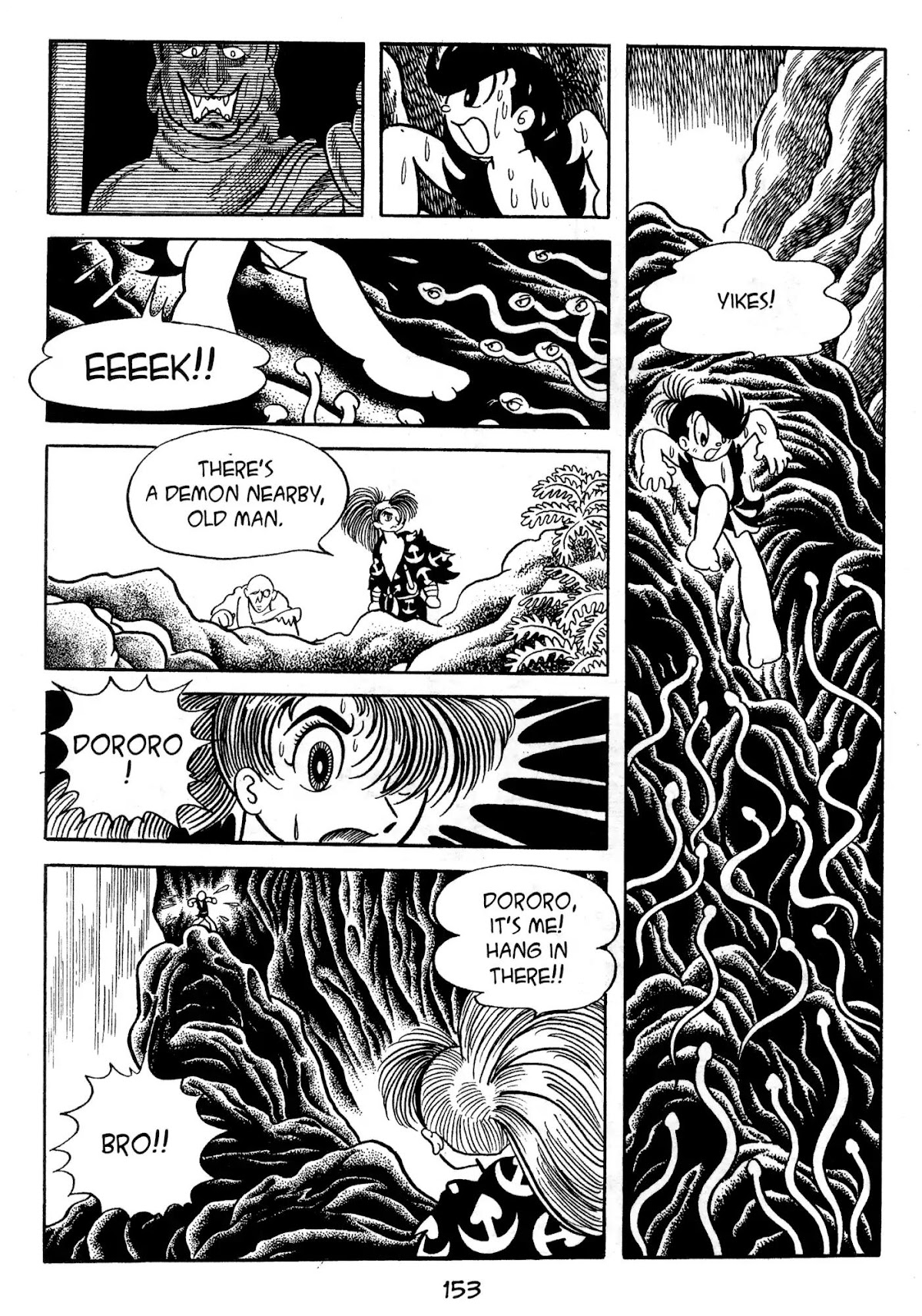 Dororo Chapter 2.0-5 page 47 - Vol.2 The Fair Fudo