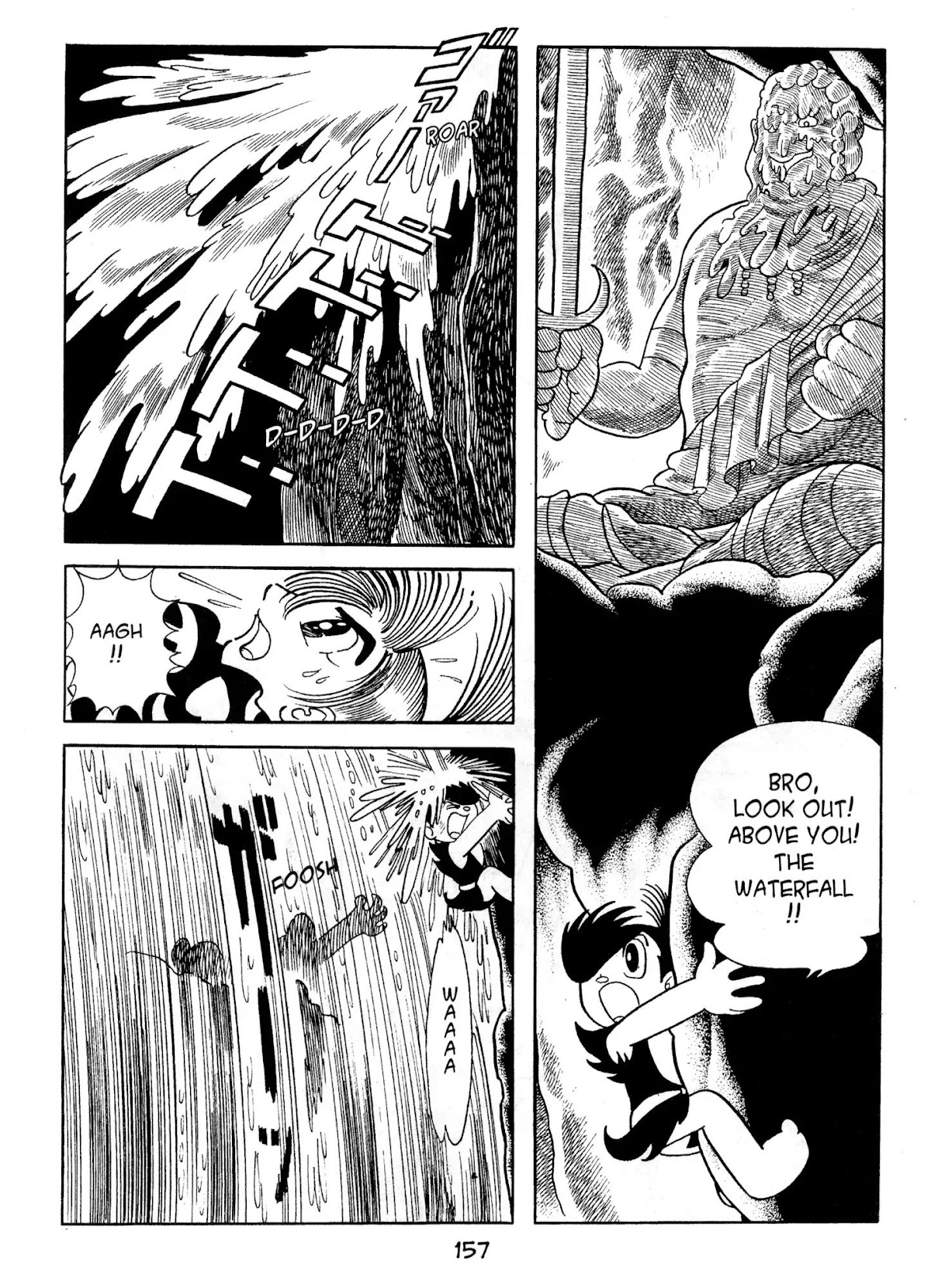 Dororo Chapter 2.0-5 page 51 - Vol.2 The Fair Fudo