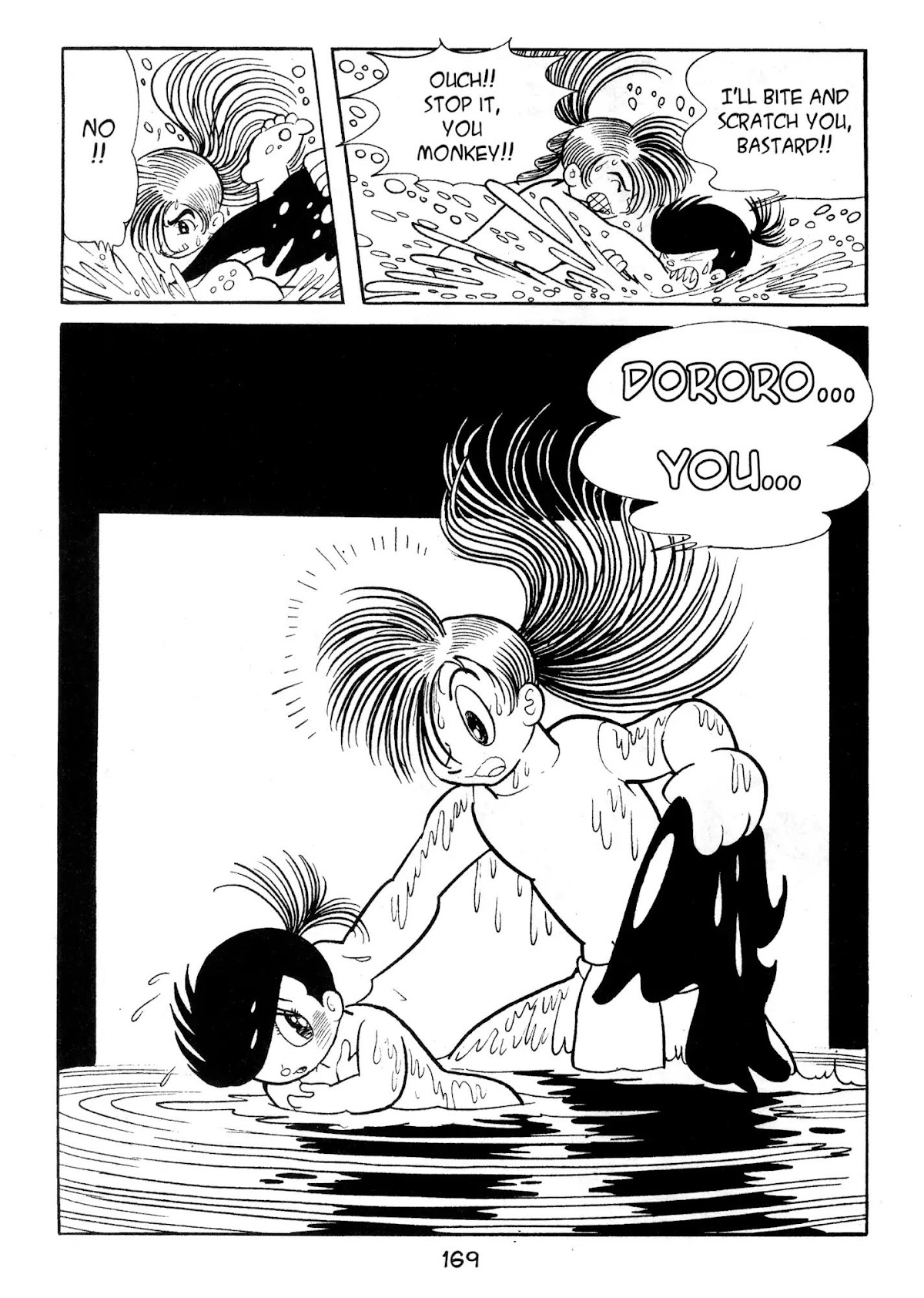 Dororo Chapter 2.0-5 page 63 - Vol.2 The Fair Fudo